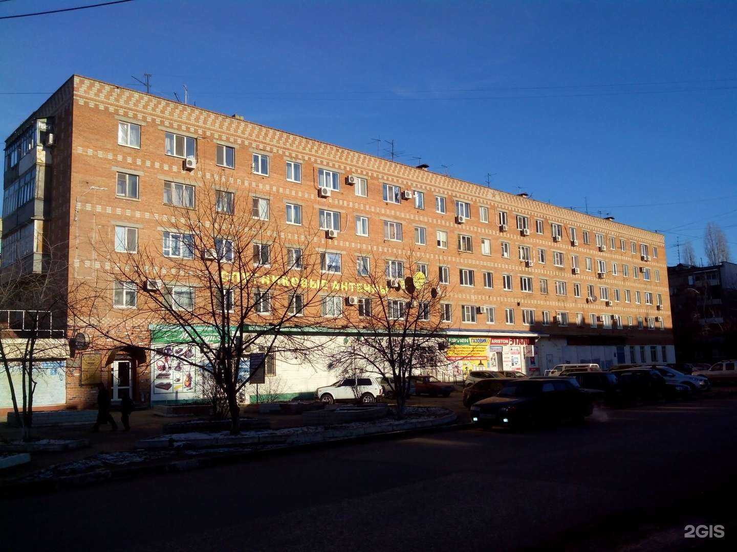 Отзывы на компанию Хэдс в Энгельсе c фото