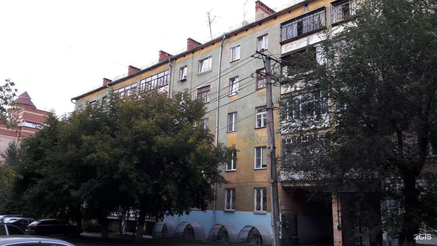 Отзывы на компанию Глобал Консалтинг Групп в Челябинске c фото - фотография 2 из 2