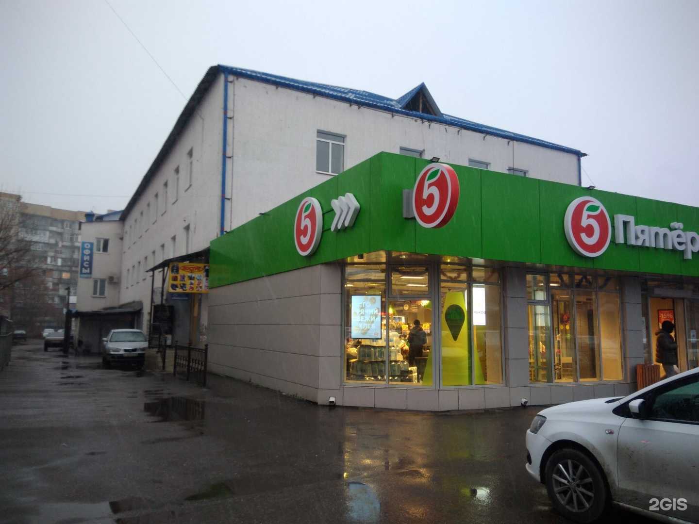 Отзывы на компанию Доступ в Нальчике c фото - фотография 2 из 2