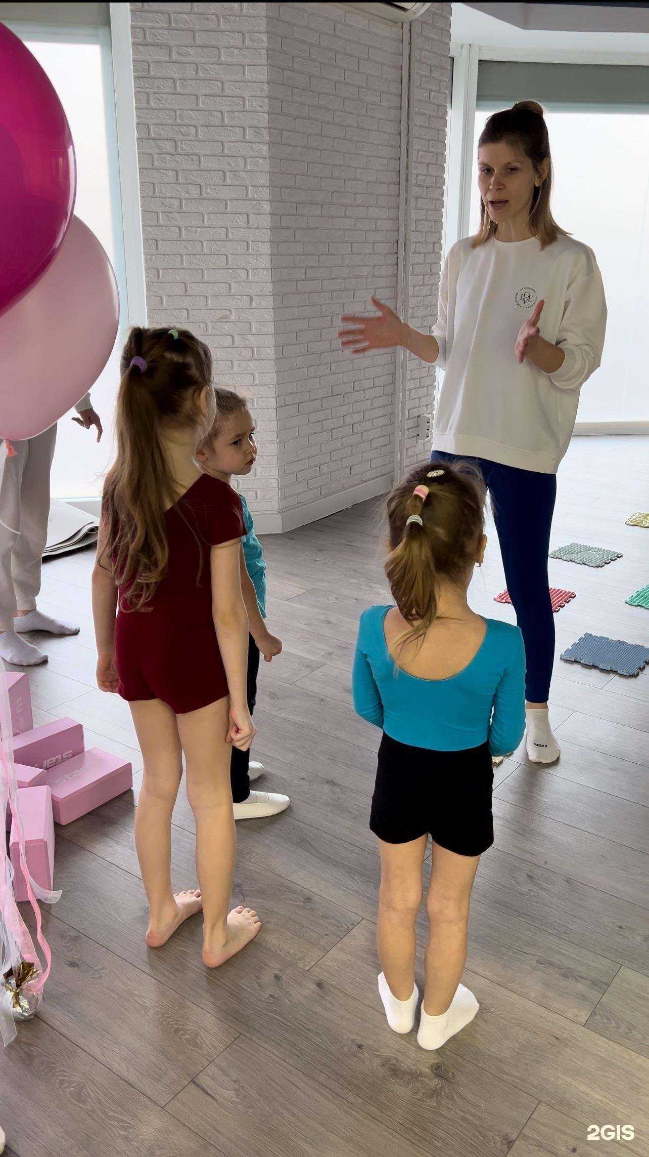 Отзывы на компанию Fit for you в Волгограде c фото