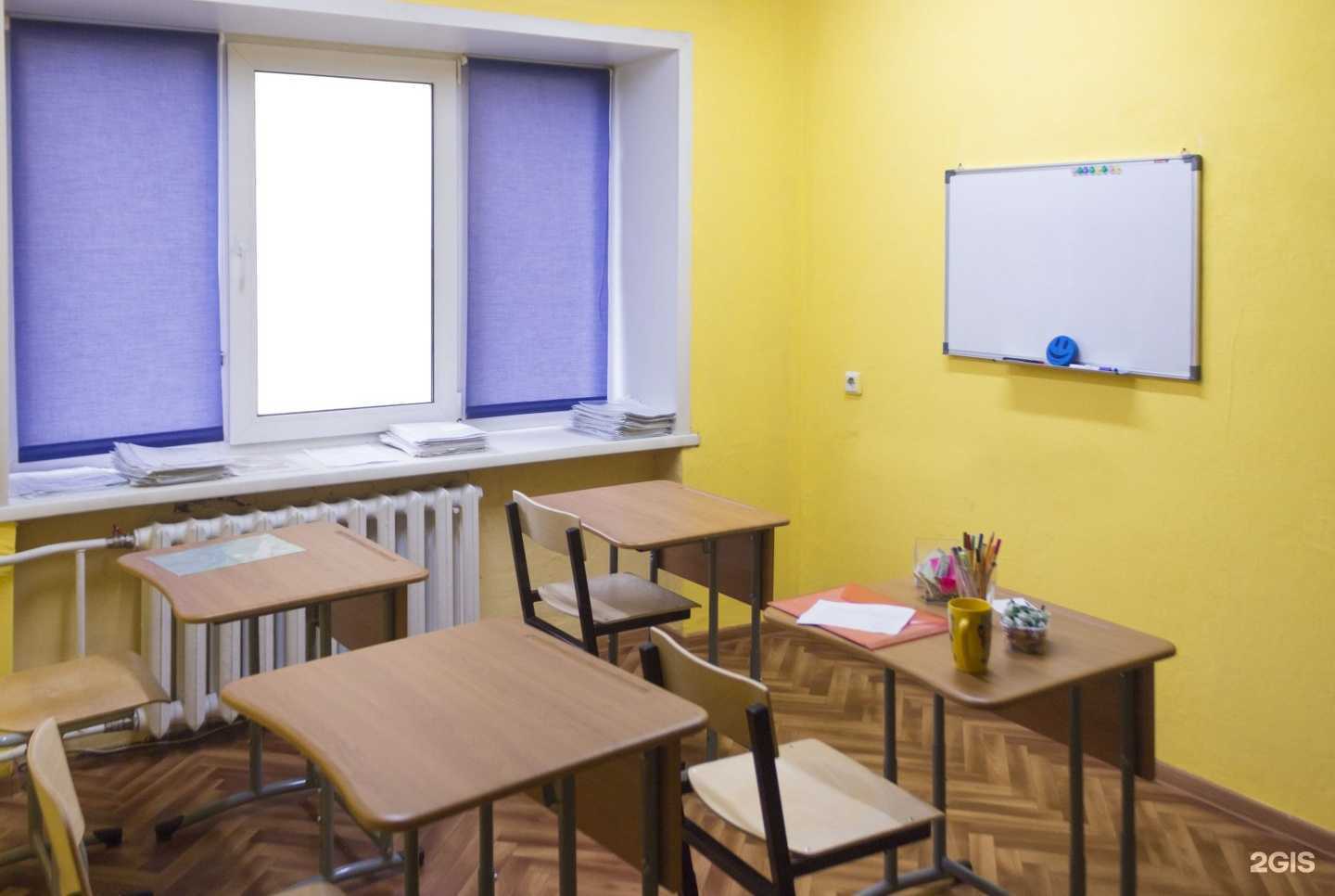 Отзывы на компанию Умник в г. Кемерово c фото