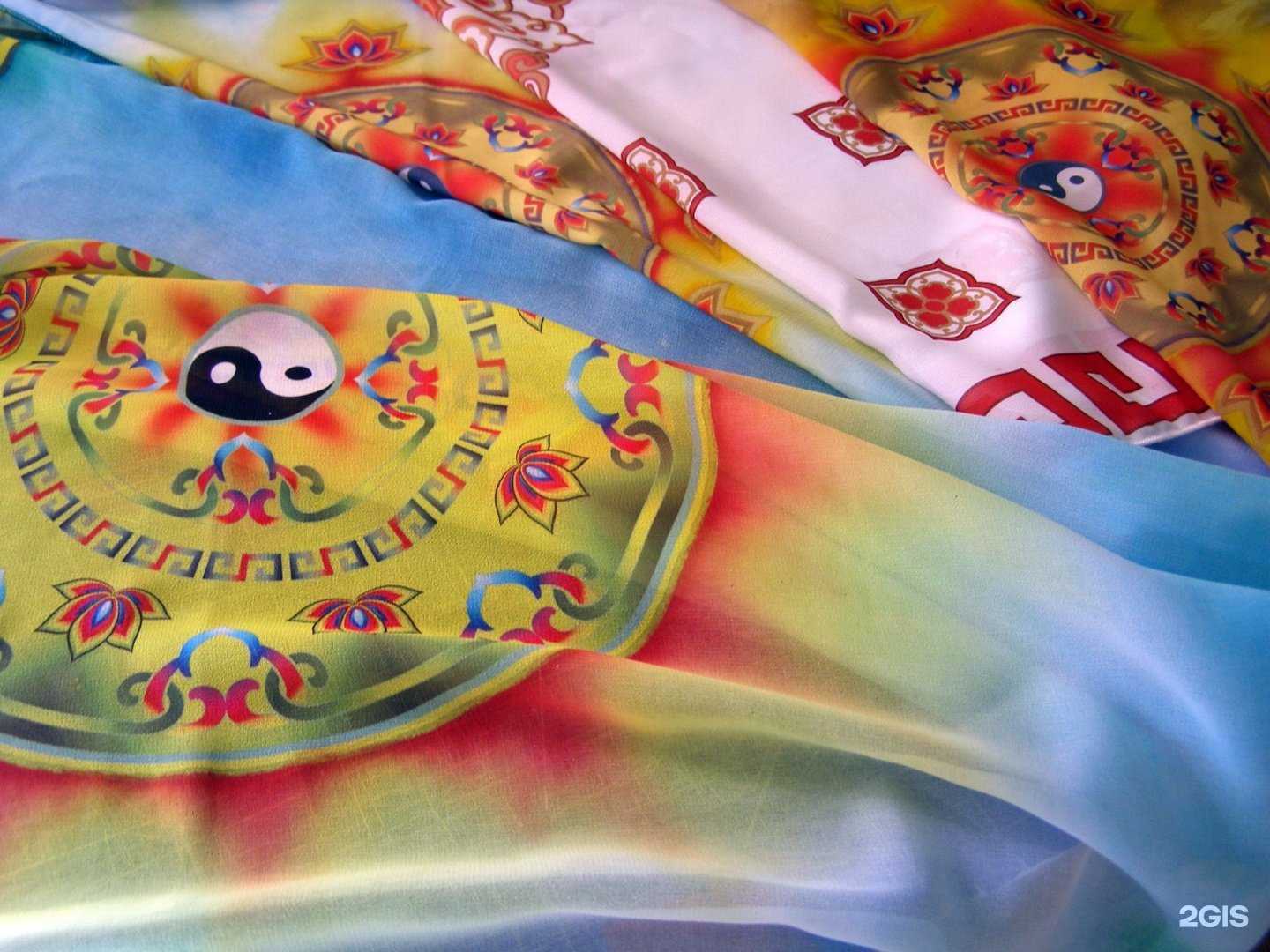 Отзывы на компанию Фламинго в г. Улан-Удэ c фото