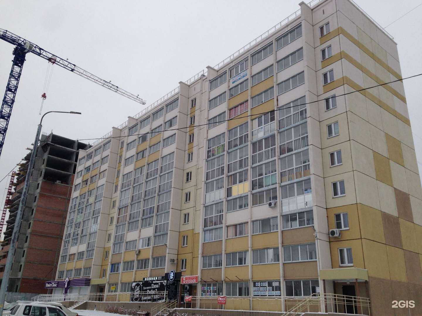 Отзывы на компанию Laser в Челябинске c фото - фотография 2 из 2