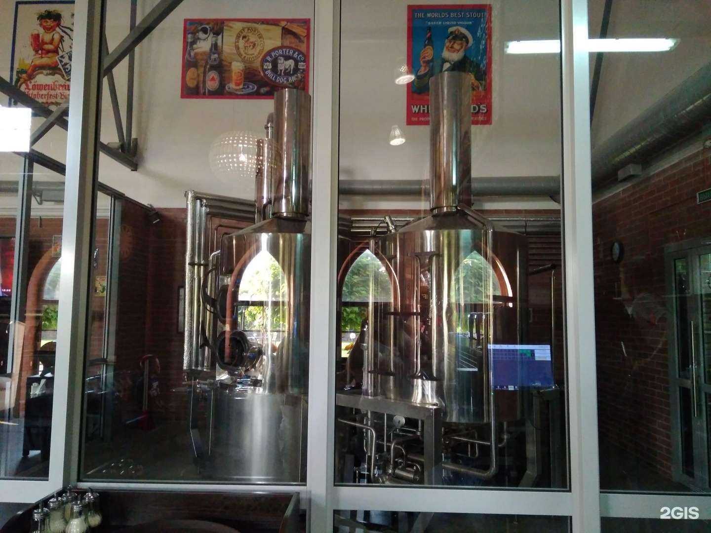 Отзывы на компанию Scher Hof в Азове c фото - фотография 2 из 2