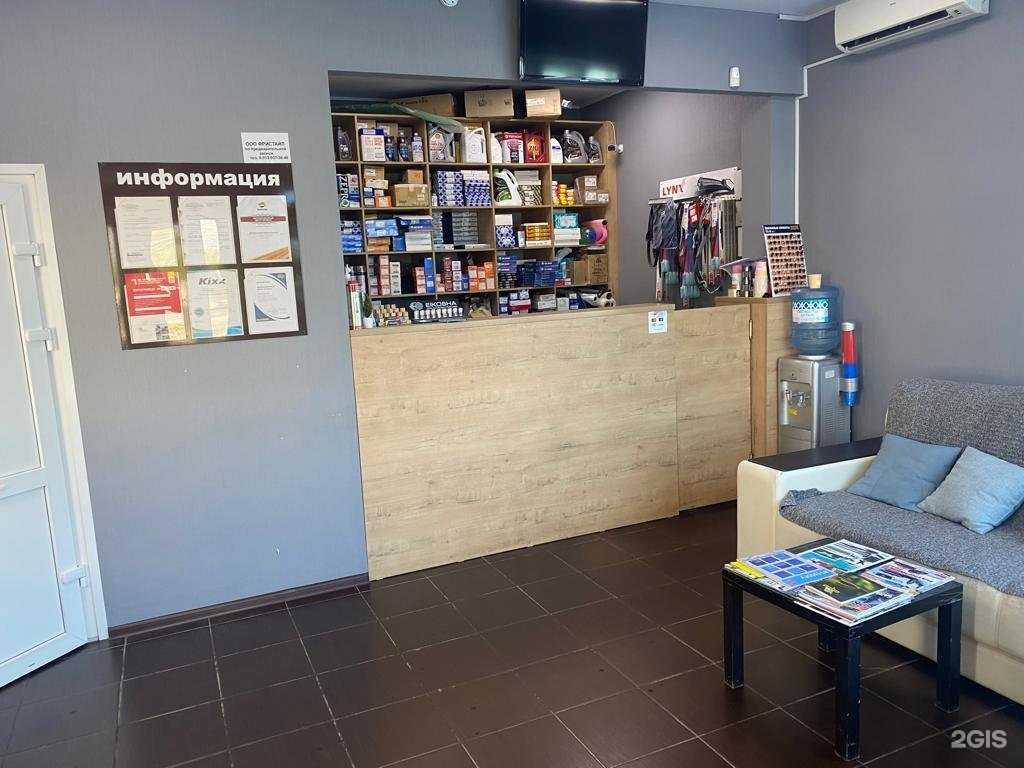 Отзывы на компанию Станция по обслуживанию автомобилей Hyundai, Kia, Suzuki в Новосибирске c фото