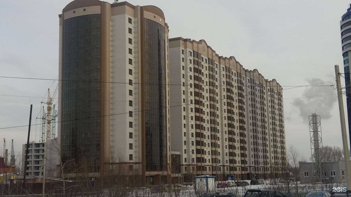 Отзывы на компанию Блю Фарэвэй в Барнауле c фото - фотография 2 из 2