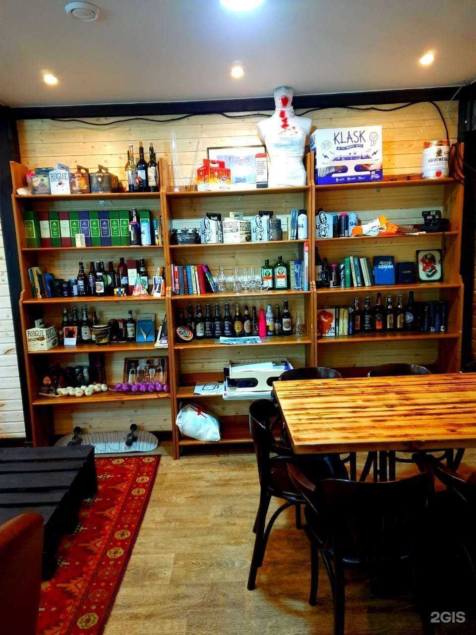 Отзывы на компанию Beer house в г. Петропавловск-Камчатский c фото