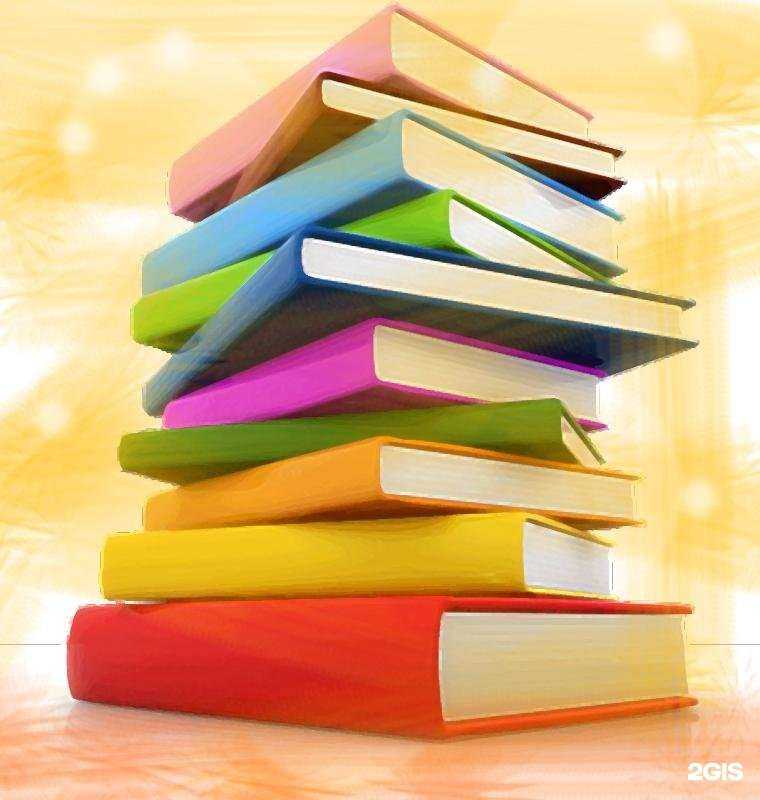 Отзывы на компанию Средняя школа №58 в г. Арзамас c фото