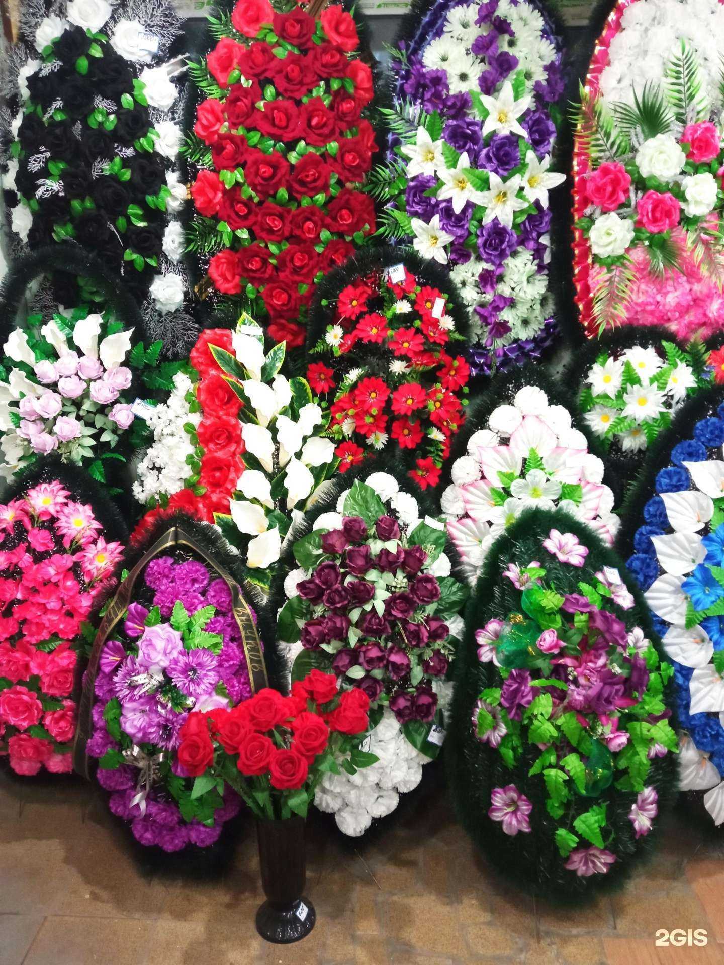 Отзывы на компанию Ветеран в г. Ульяновск c фото