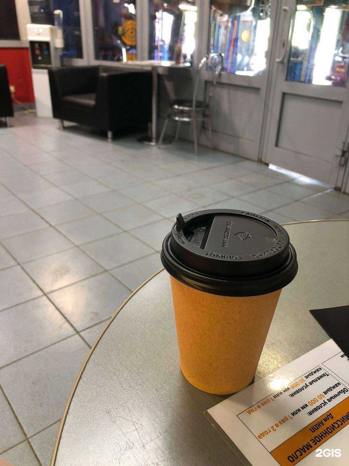 Отзывы на компанию Автодром в Кемерове c фото