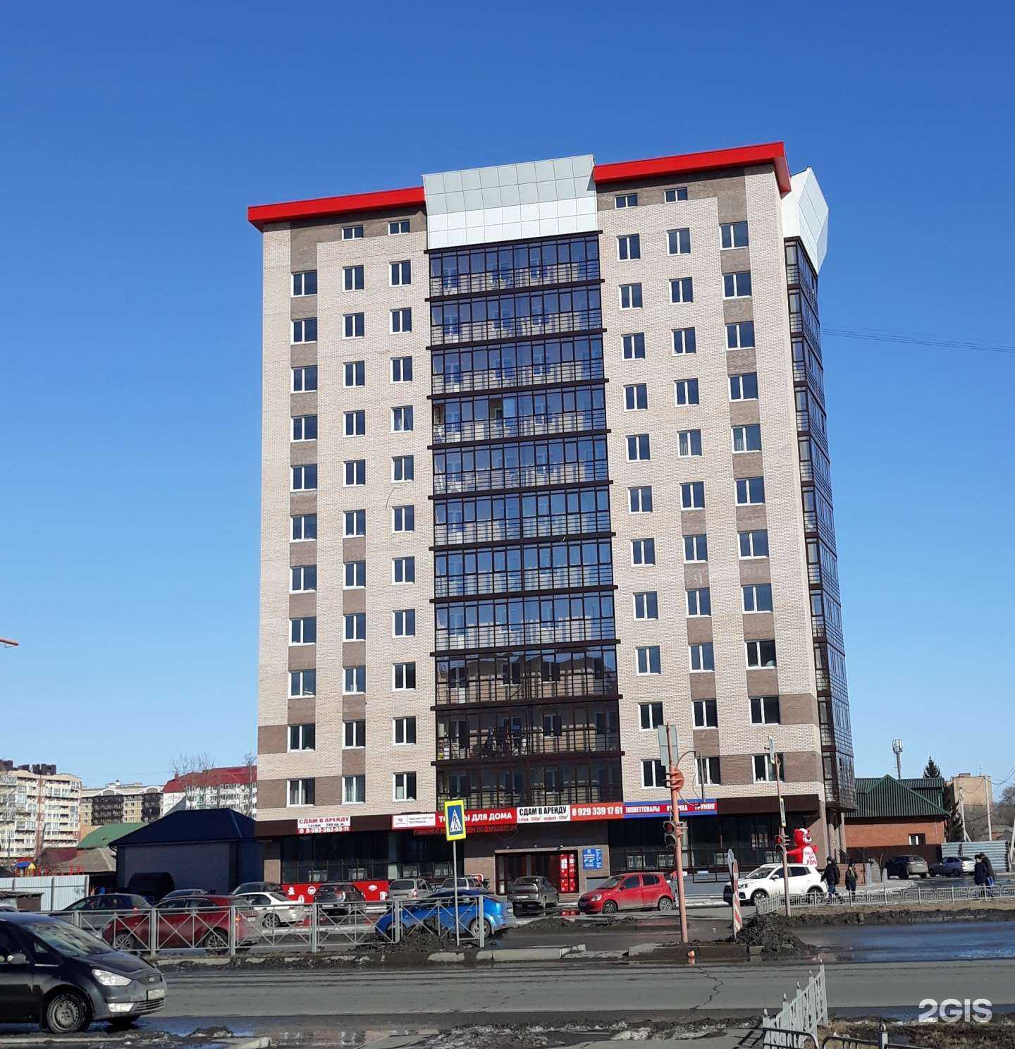 Отзывы на компанию Тема в Абакане c фото - фотография 2 из 2