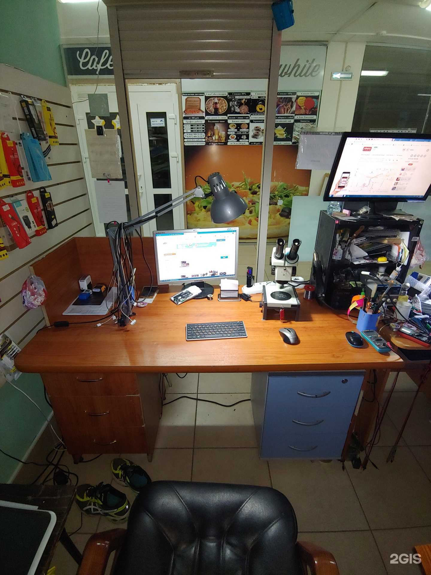 Отзывы на компанию Мастерская по ремонту телефонов в Самаре c фото