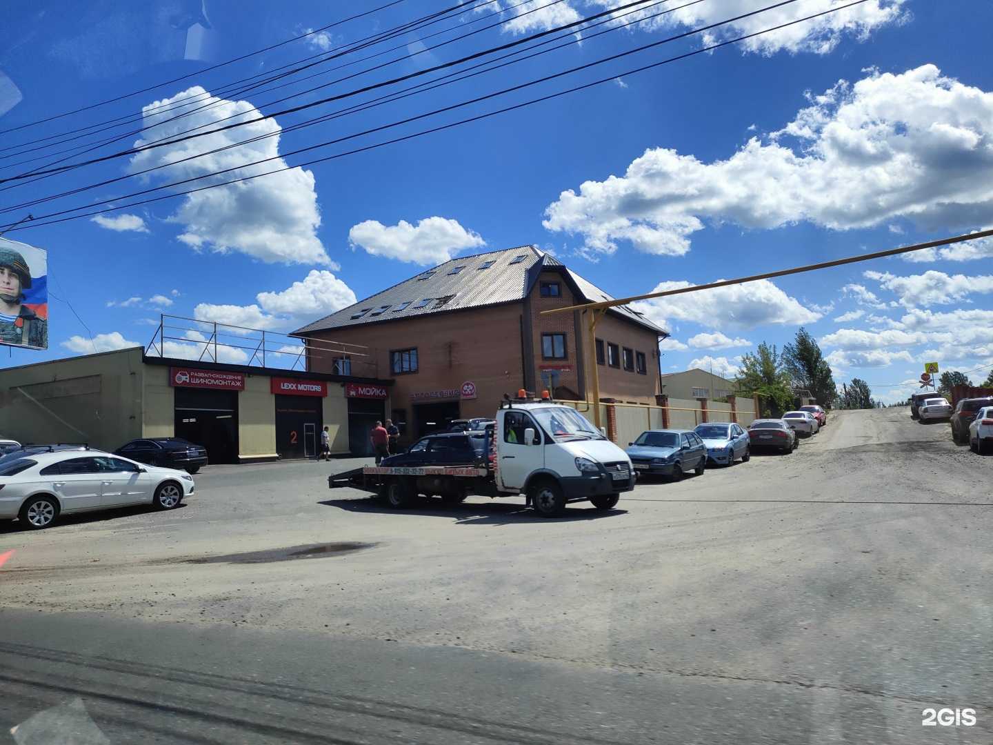 Отзывы на компанию Спорт технологии в Курске c фото - фотография 2 из 2