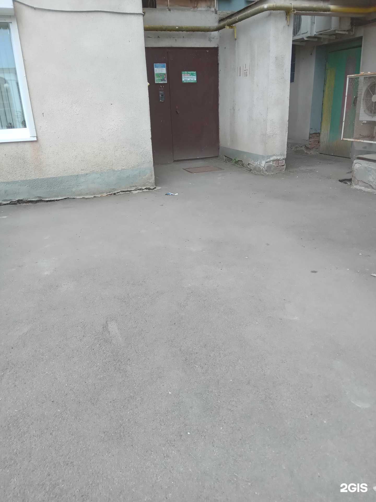 Отзывы на компанию СОГАЗ в Чебоксарах c фото - фотография 2 из 2