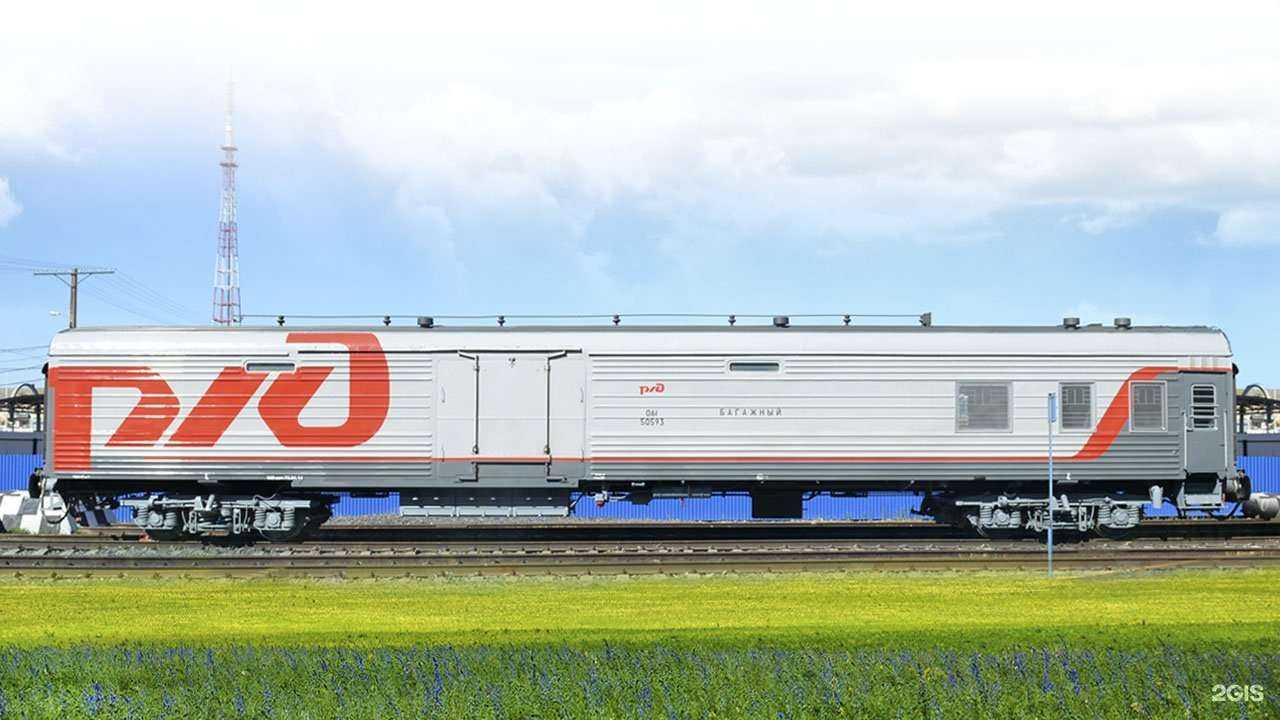 Отзывы на компанию Дельта в Якутске c фото