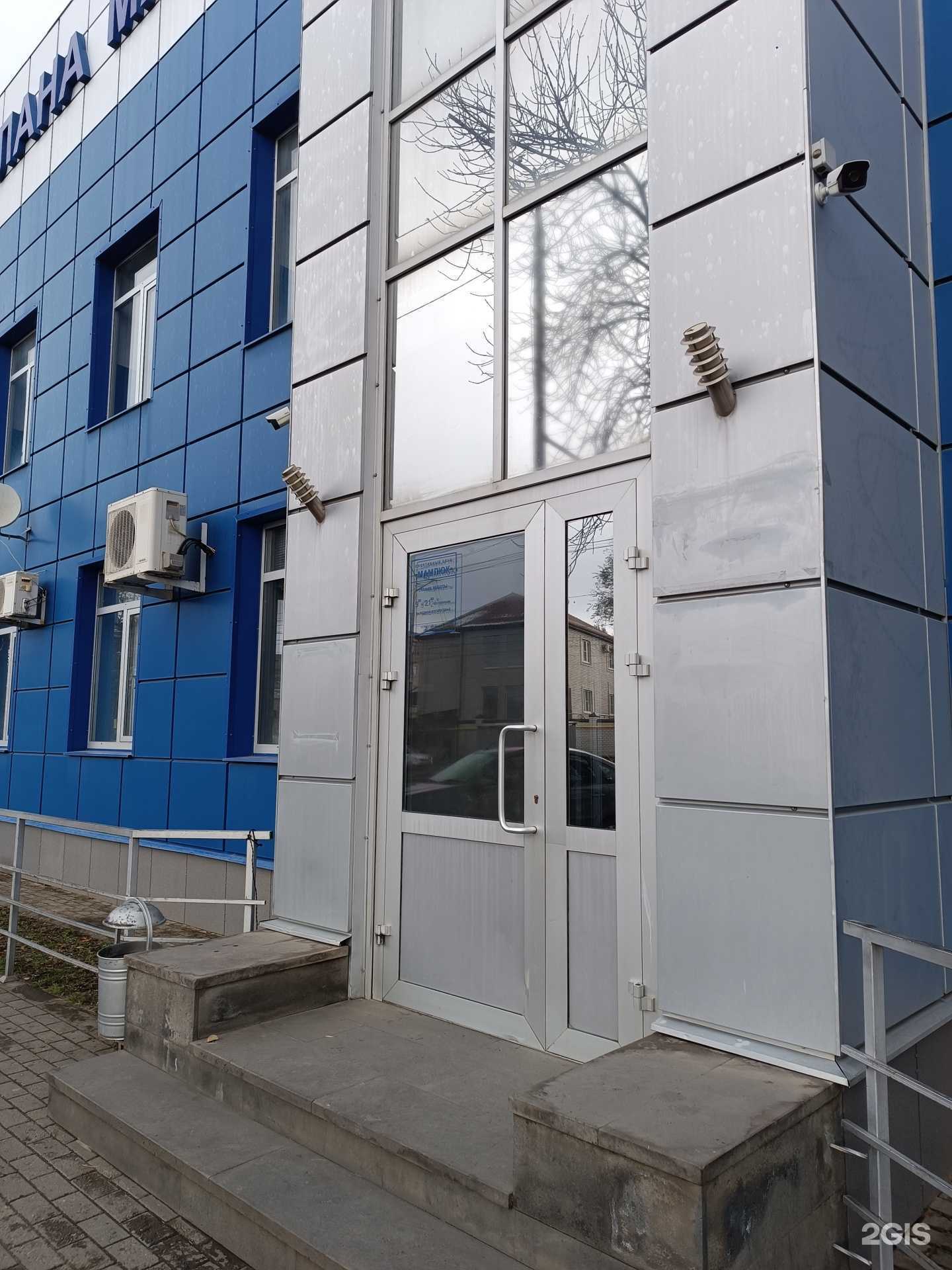 Отзывы на компанию Мамлюк в Черкесске c фото