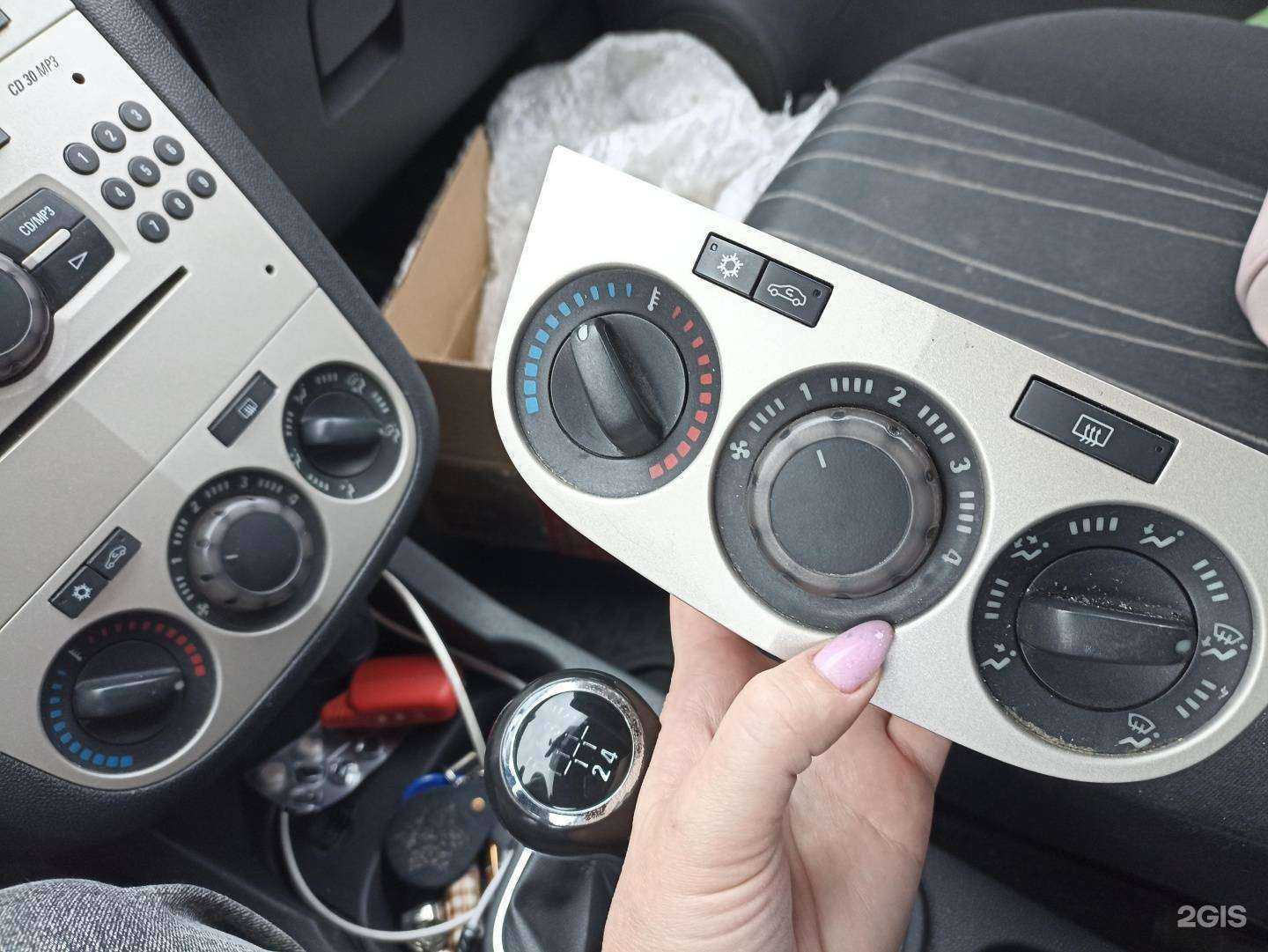 Отзывы на компанию запнск.рф в Новосибирске c фото