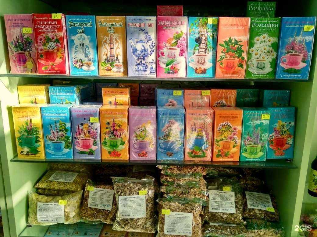 Отзывы на компанию Здравница травника Гордеева в г. Уфа c фото