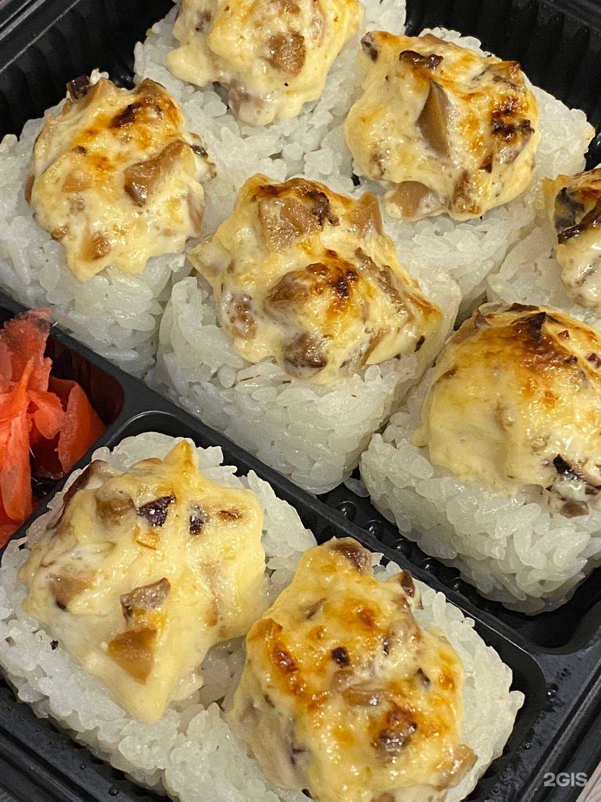 Отзывы на компанию Инь-Янь в г. Прокопьевск c фото