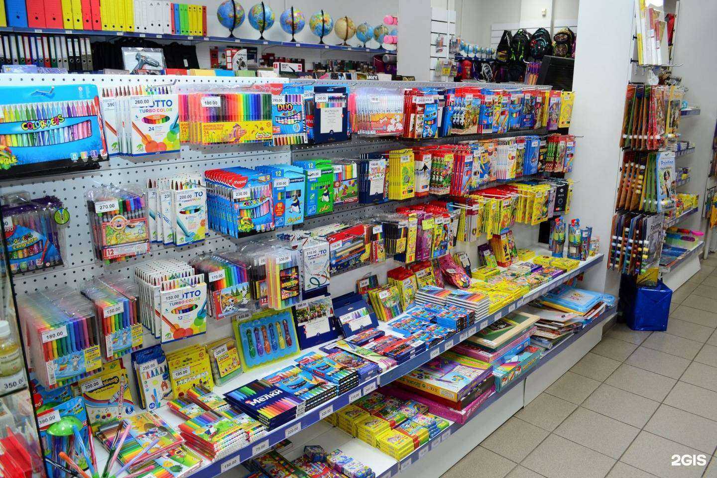 Отзывы на компанию Акварель в г. Новокузнецк c фото