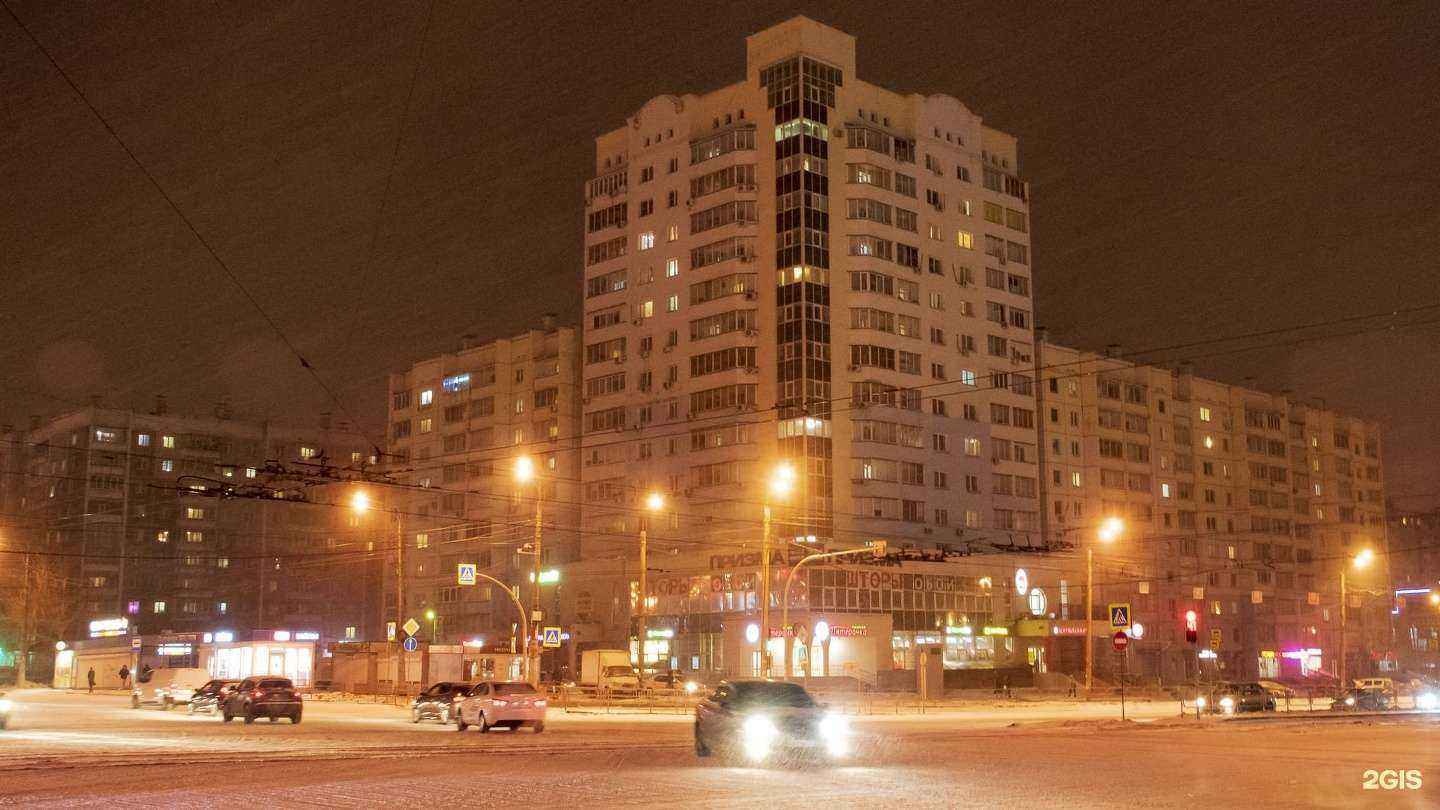 Отзывы на компанию Пеплос в Челябинске c фото - фотография 2 из 2