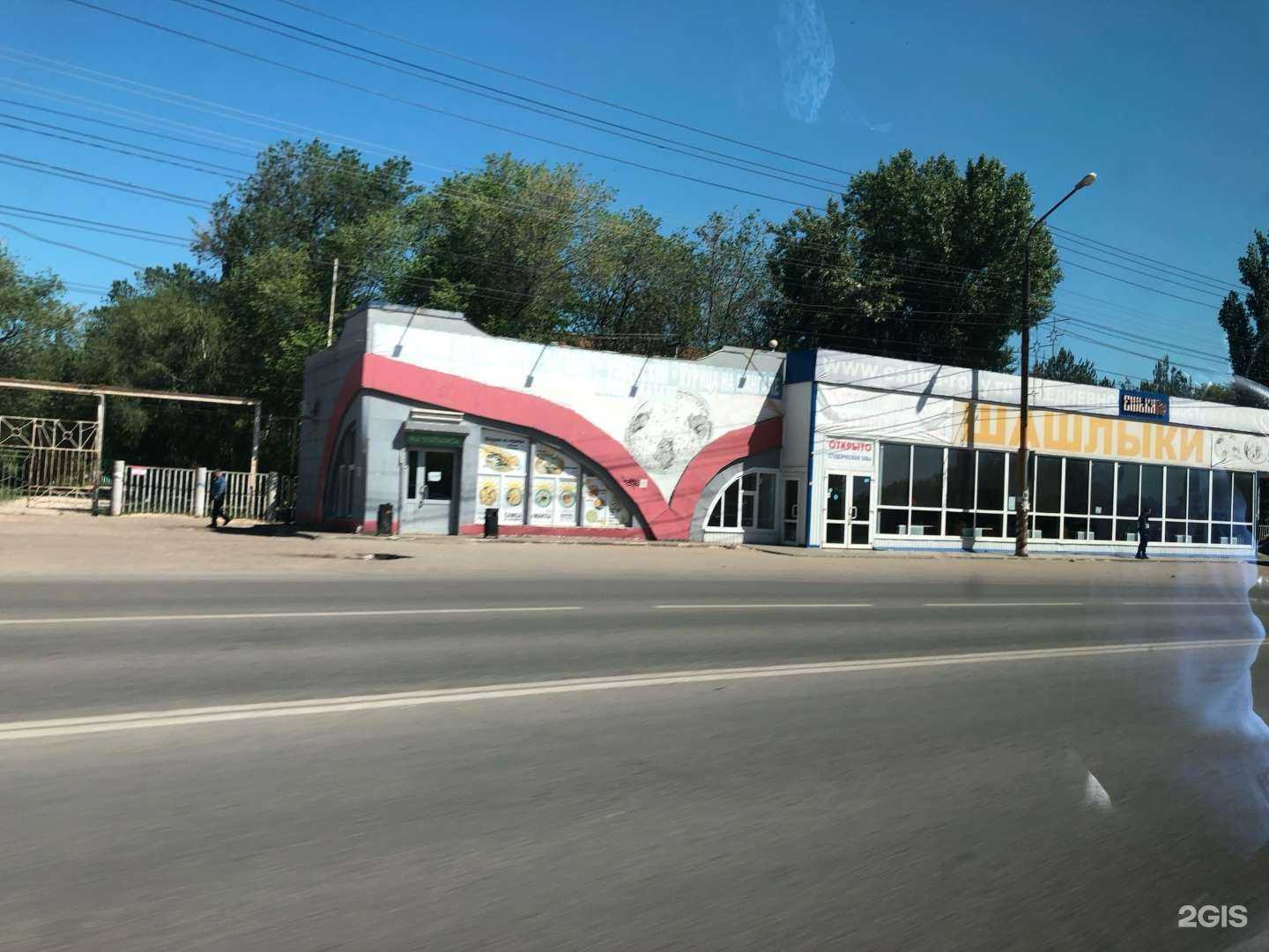 Отзывы на компанию Всё ем в г. Энгельс c фото