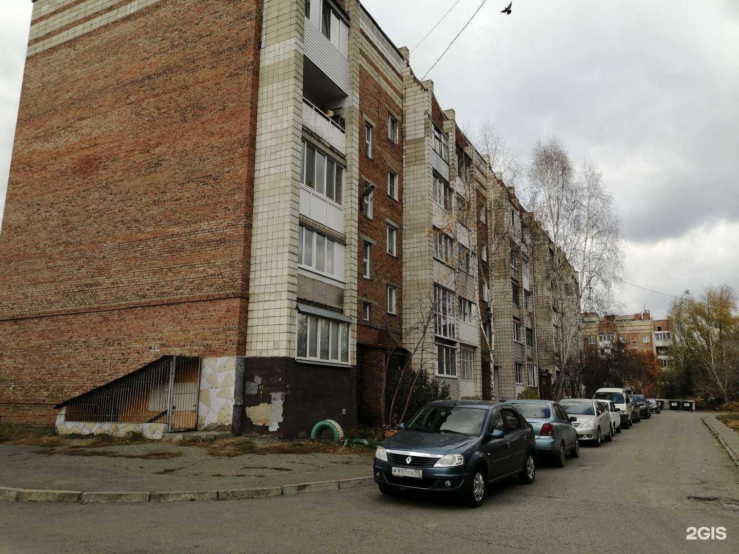 Отзывы на компанию Парикмахерская в Омске c фото - фотография 2 из 2