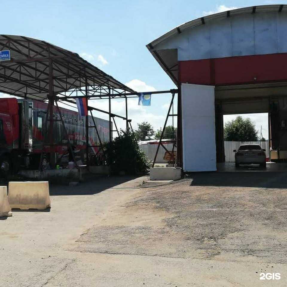 Отзывы на компанию Clean way в г. Истра c фото