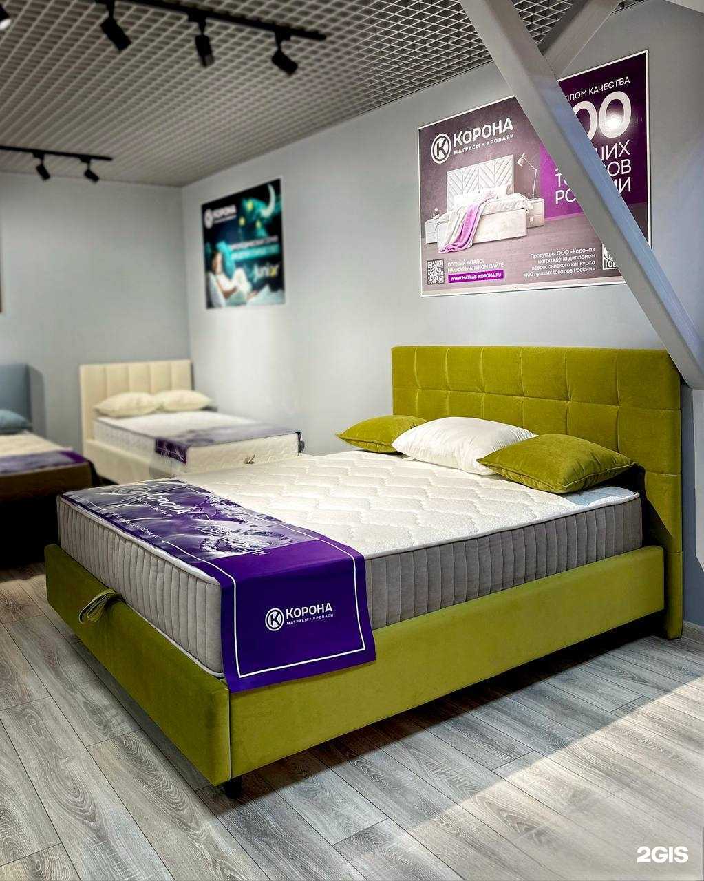 Отзывы на компанию Корона в г. Пенза c фото