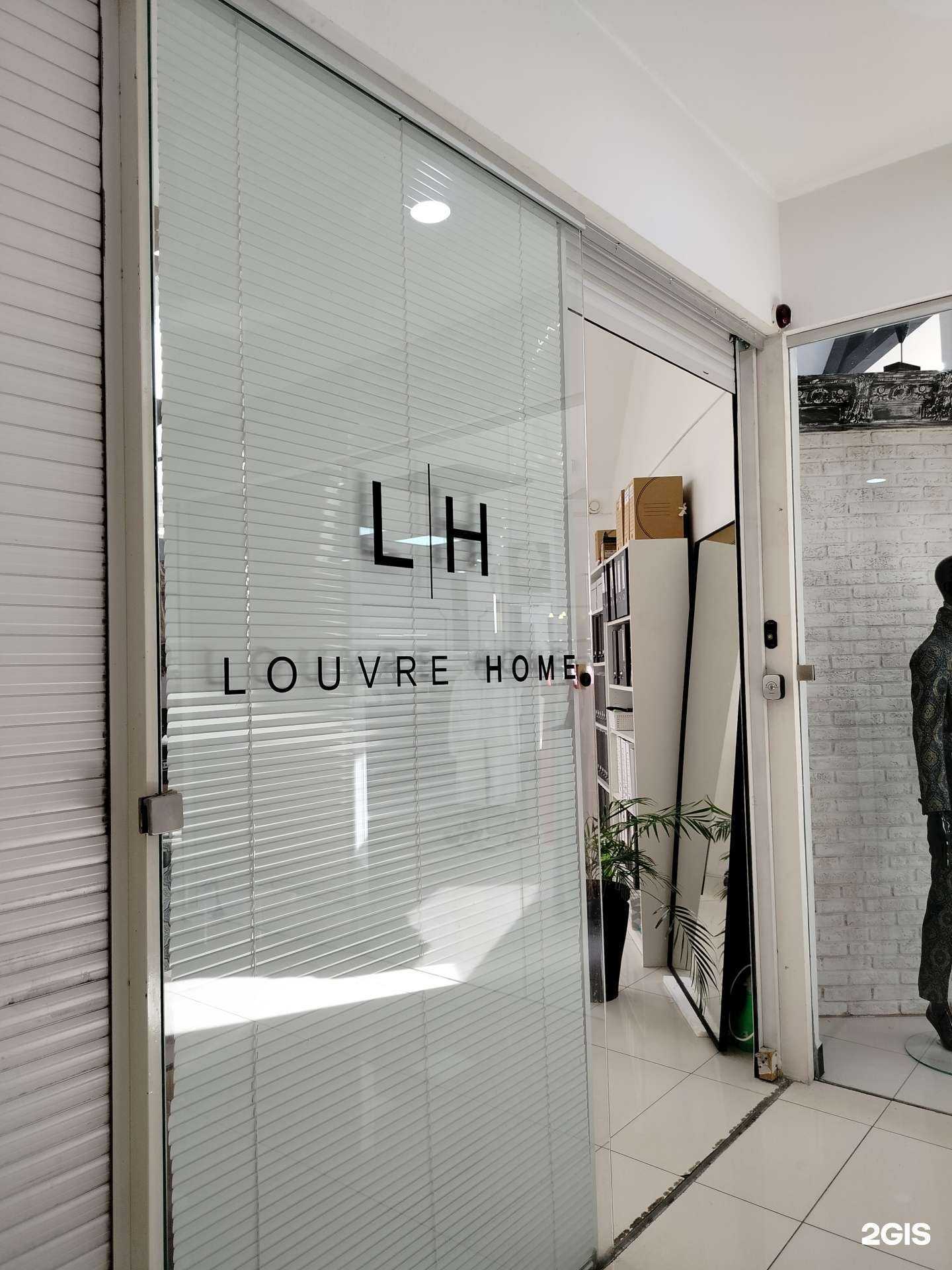 Отзывы на компанию Louvre Home в г. Сергиев Посад c фото