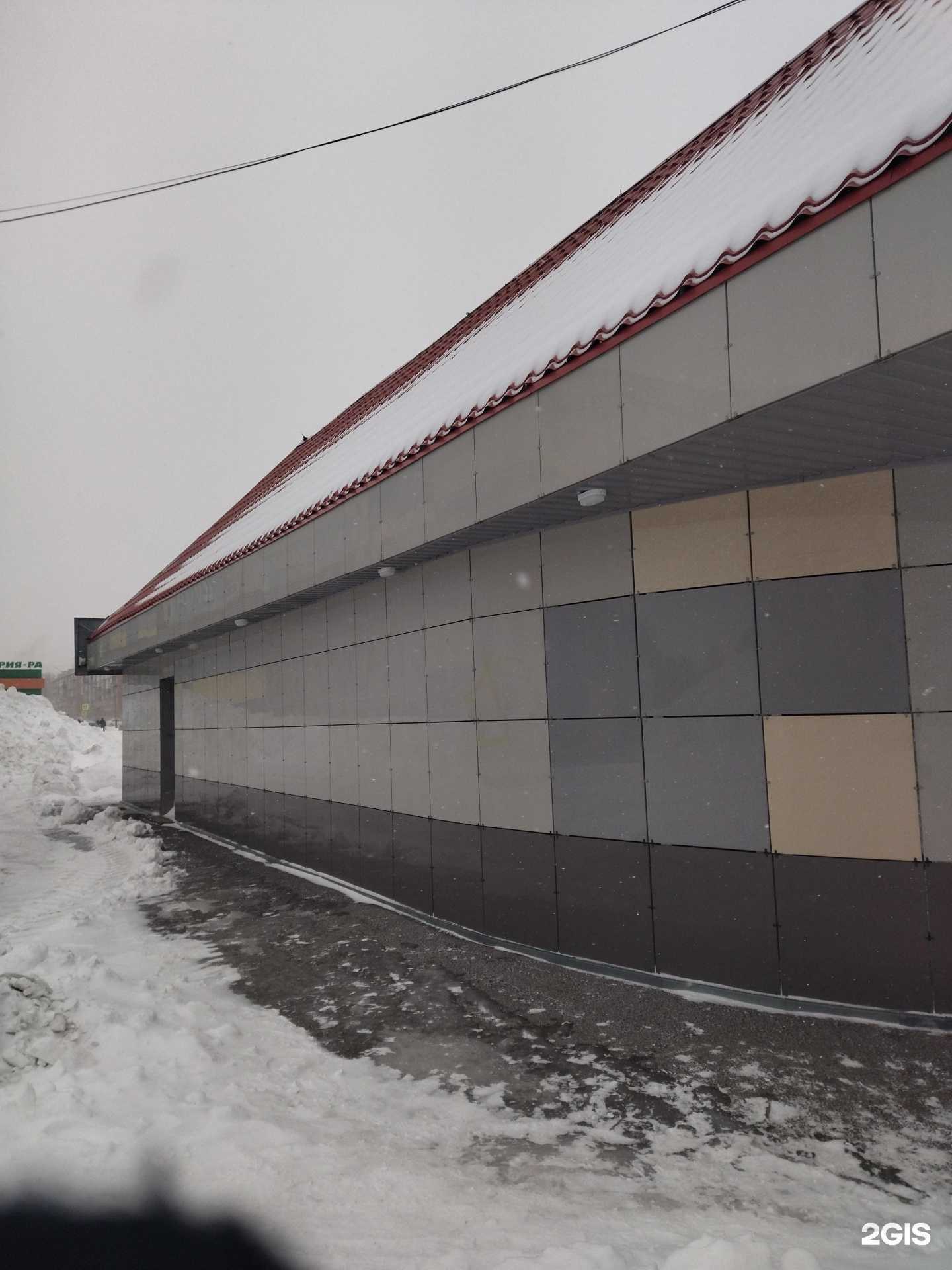 Отзывы на компанию Про Блин в Прокопьевске c фото