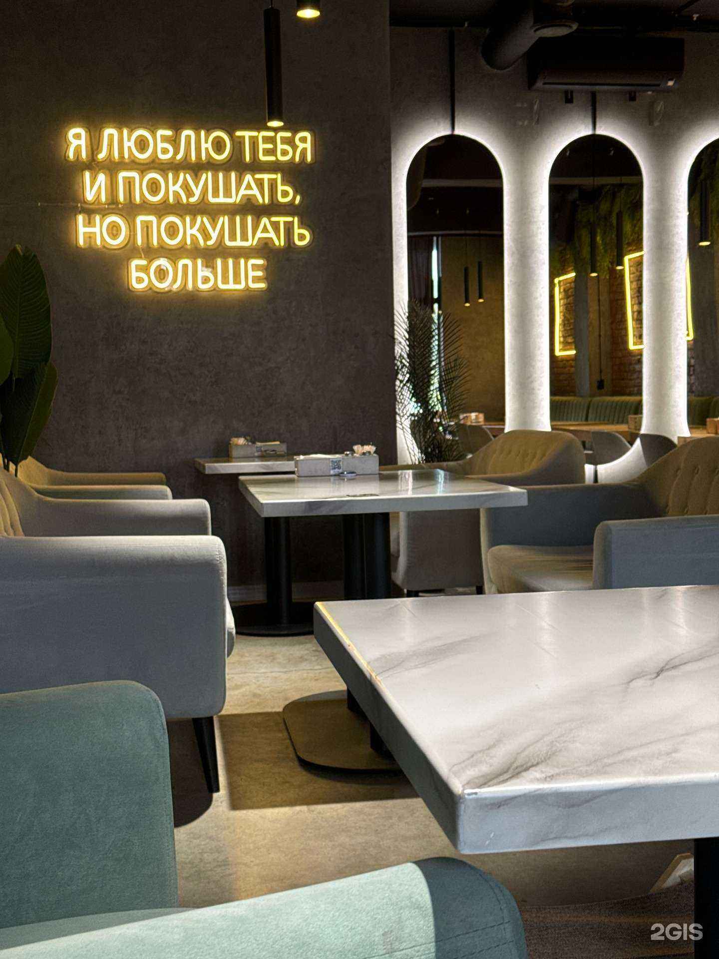 Отзывы на компанию Jojo bar & kitchen в г. Октябрьский c фото