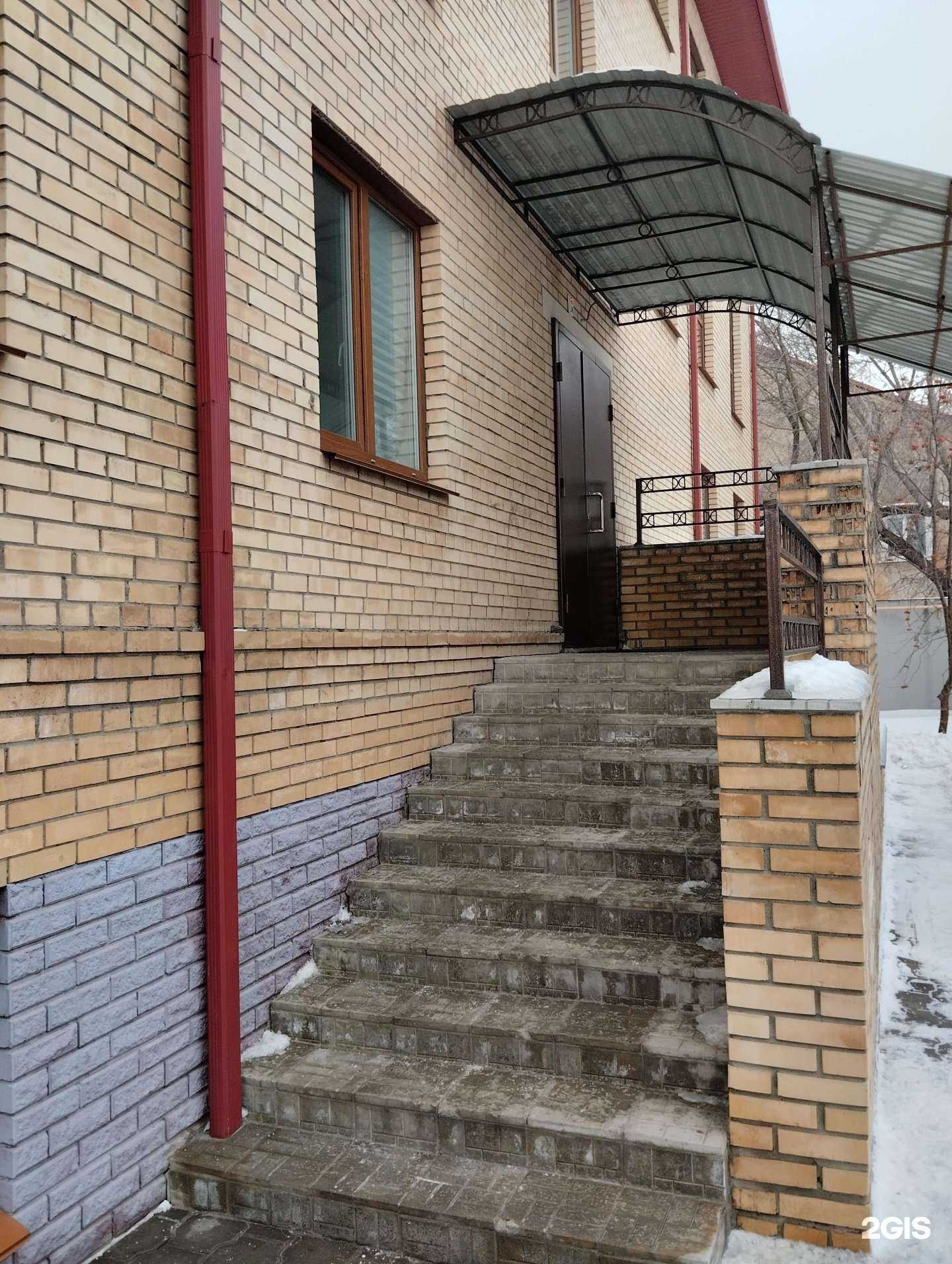 Отзывы на компанию Инструкция в Омске c фото - фотография 2 из 2