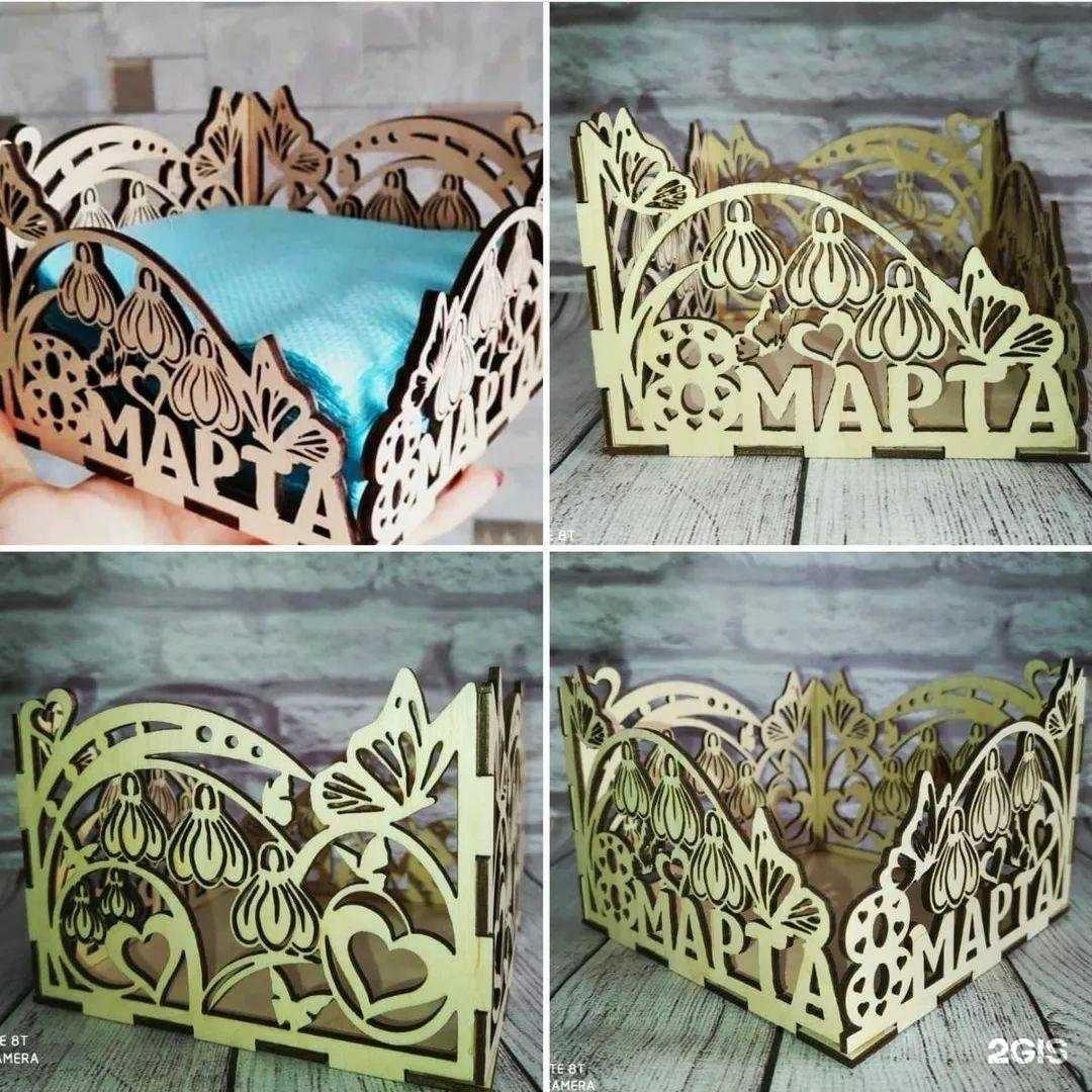 Отзывы на компанию Лесовик в г. Красноярск c фото