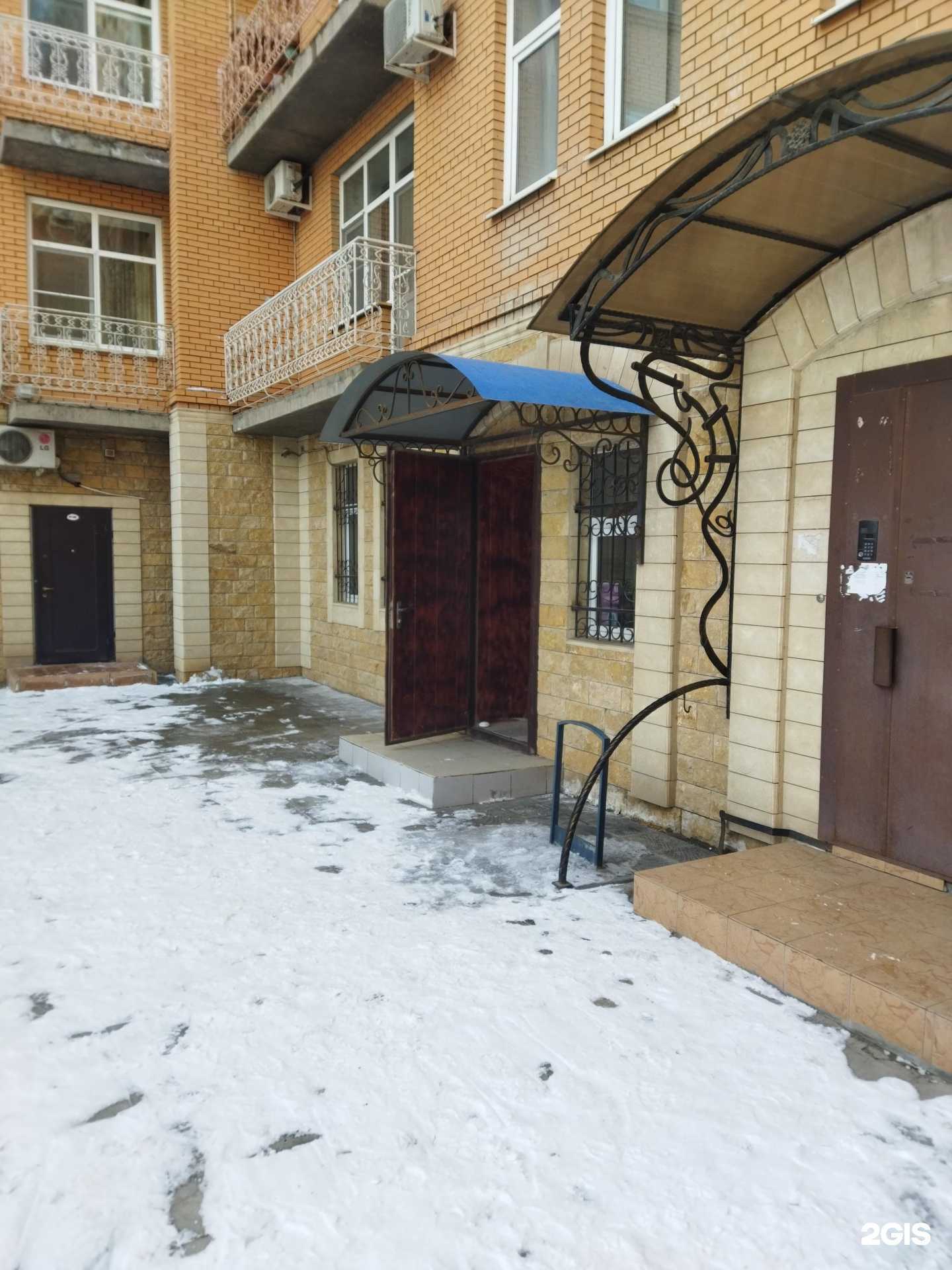 Отзывы на компанию Диал в Астрахани c фото