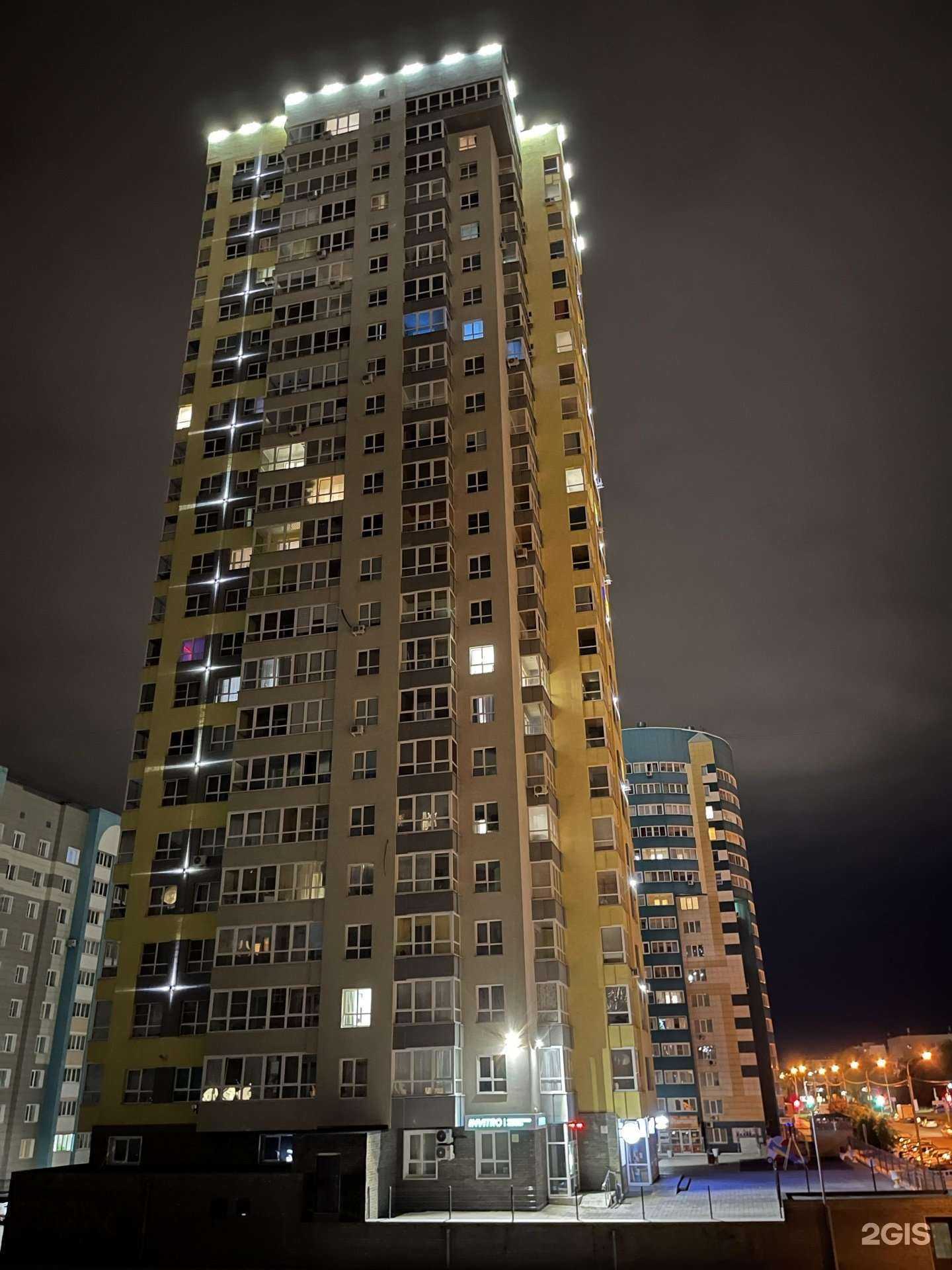 Отзывы на компанию Лось и Ножницы в Барнауле c фото - фотография 2 из 2