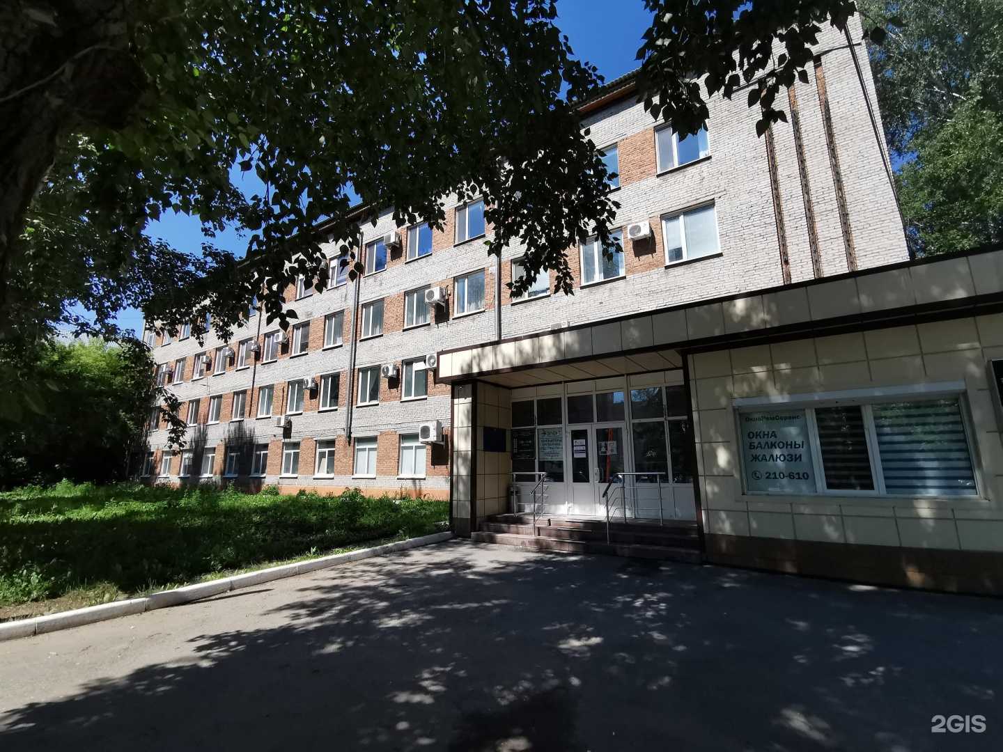 Отзывы на компанию Студия ногтевого сервиса в Томске c фото - фотография 2 из 2