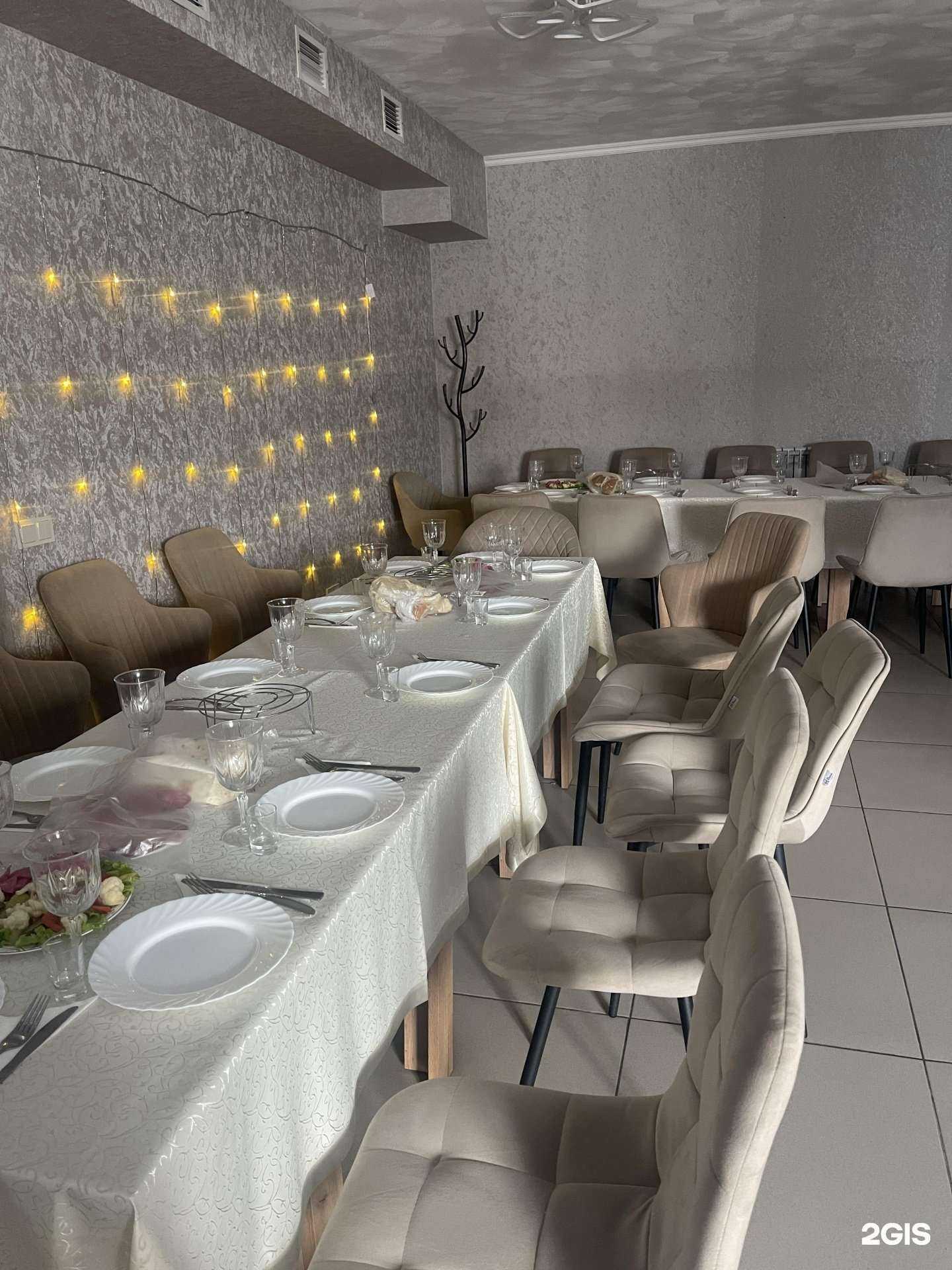 Отзывы на компанию Беседа в Южно-Сахалинске c фото