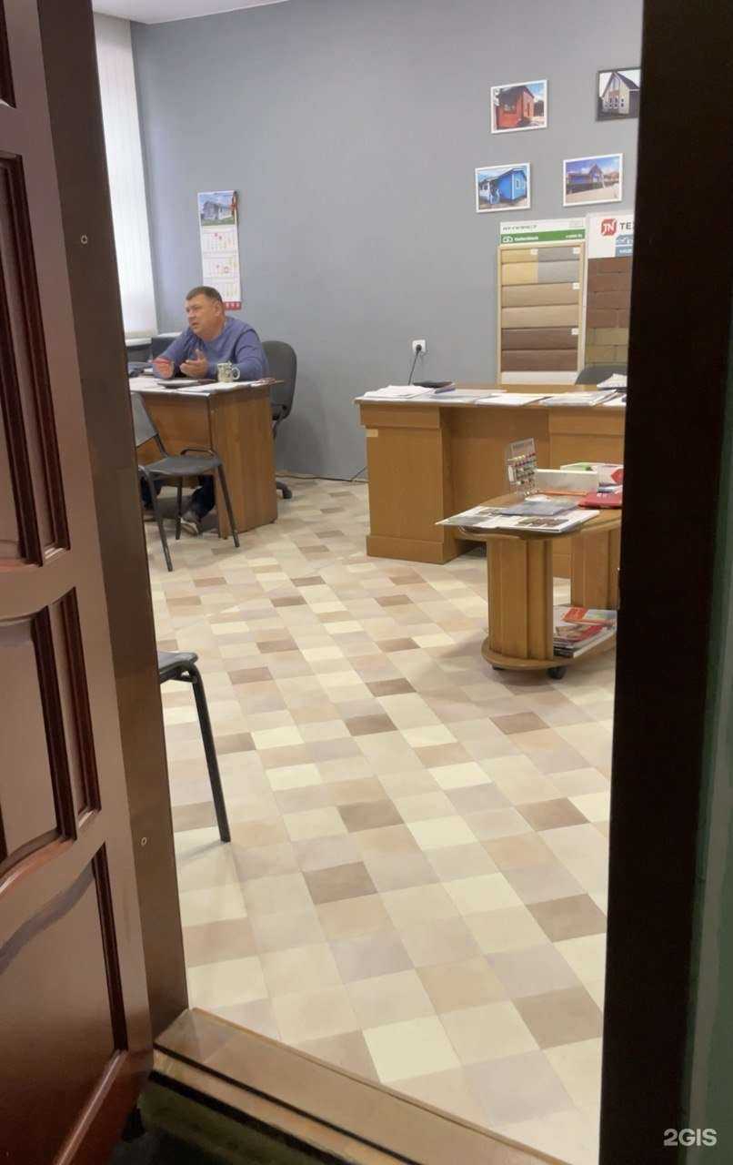 Отзывы на компанию Йошкин Дом в г. Йошкар-Ола c фото