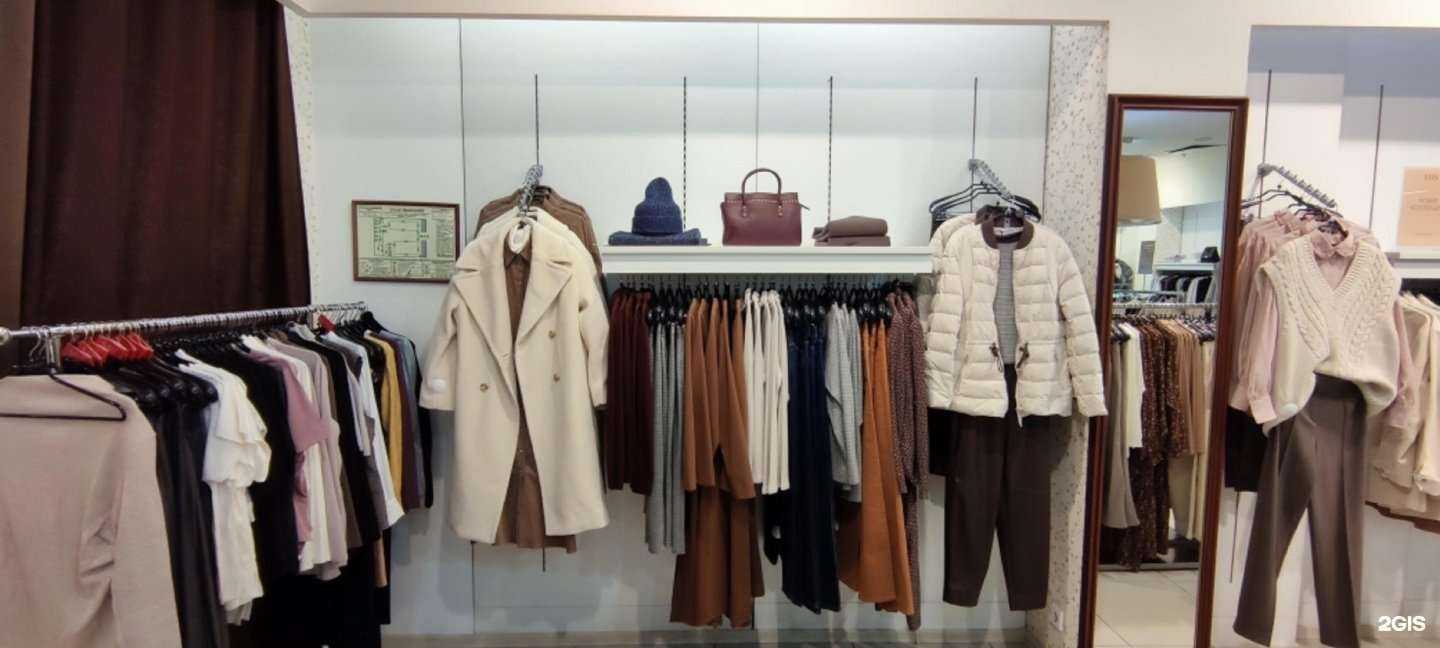 Отзывы на компанию Elis в г. Иваново c фото