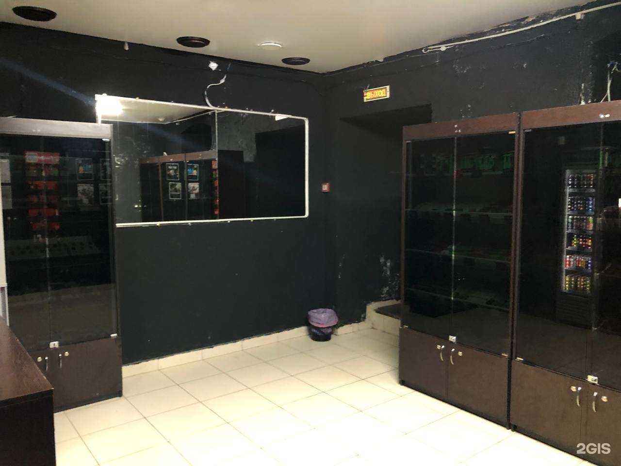 Отзывы на компанию Бункер в Саратове c фото