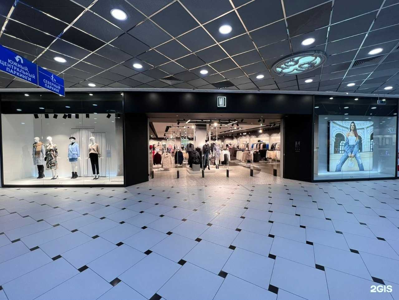 Отзывы на компанию Mo в Екатеринбурге c фото