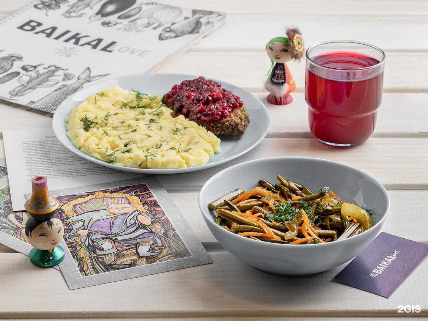 Отзывы на компанию BaikalLove в Иркутске c фото