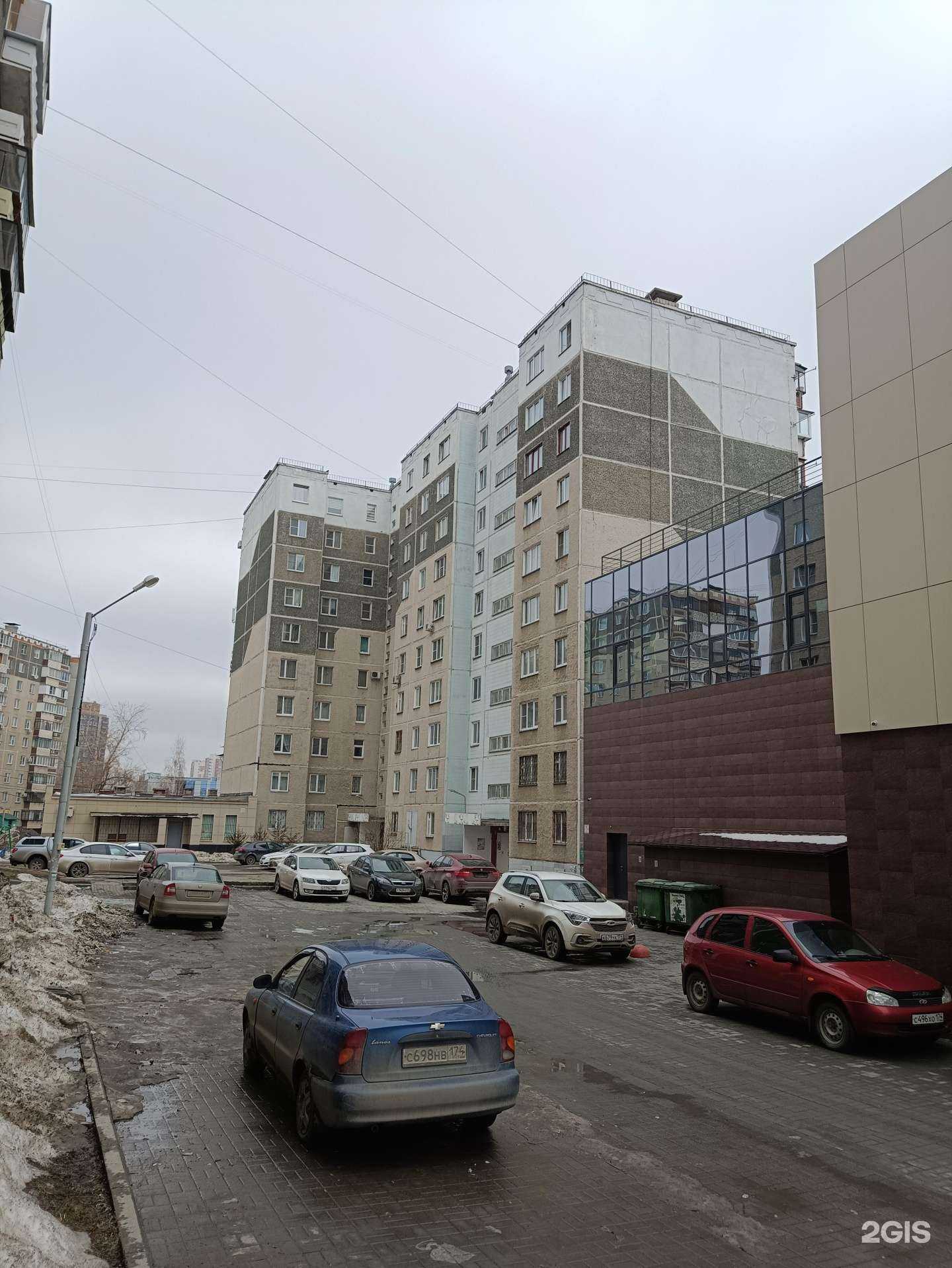 Отзывы на компанию Данила-Мастер в Челябинске c фото