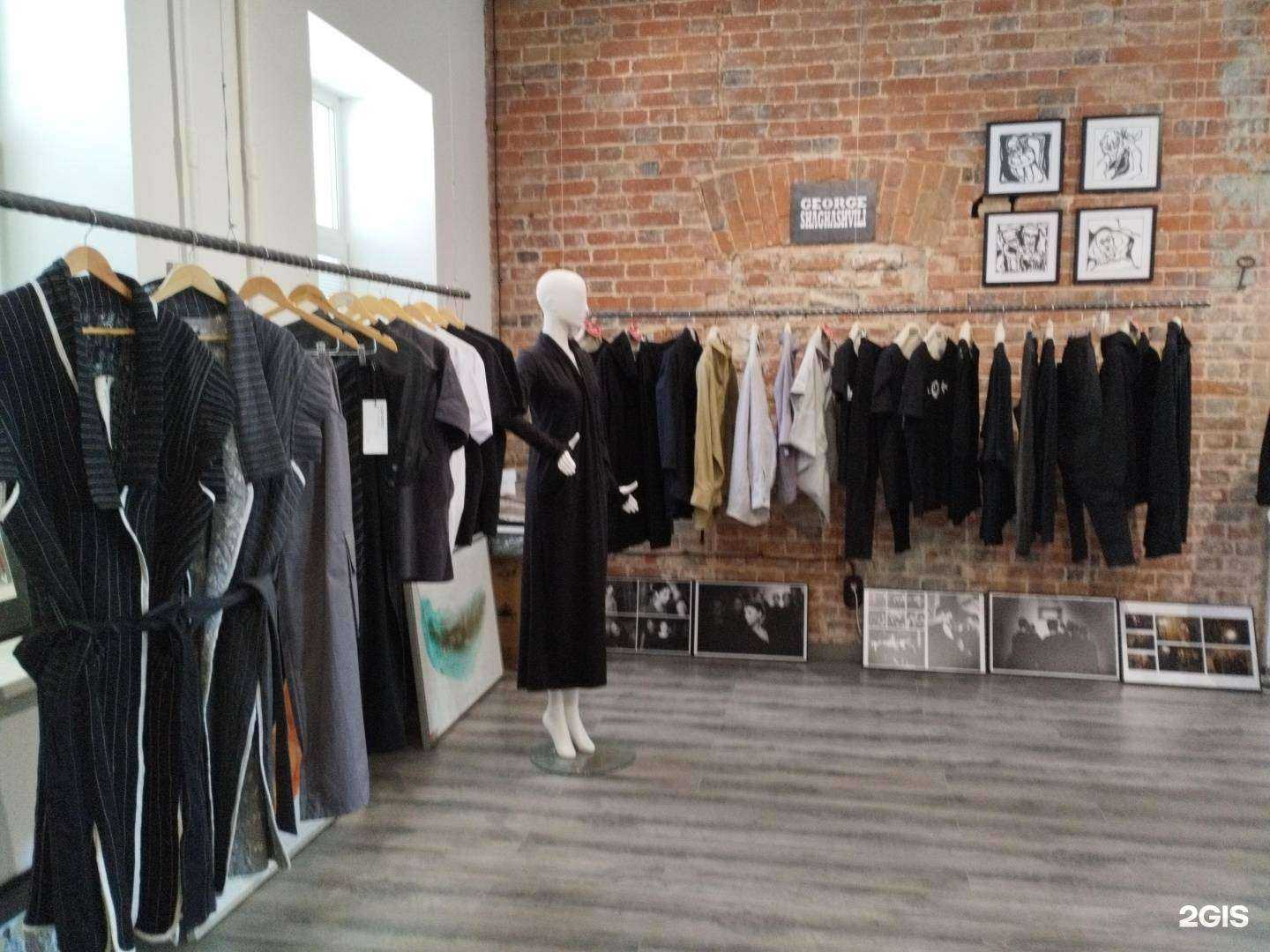 Отзывы на компанию George Shaghashvili в Екатеринбурге c фото