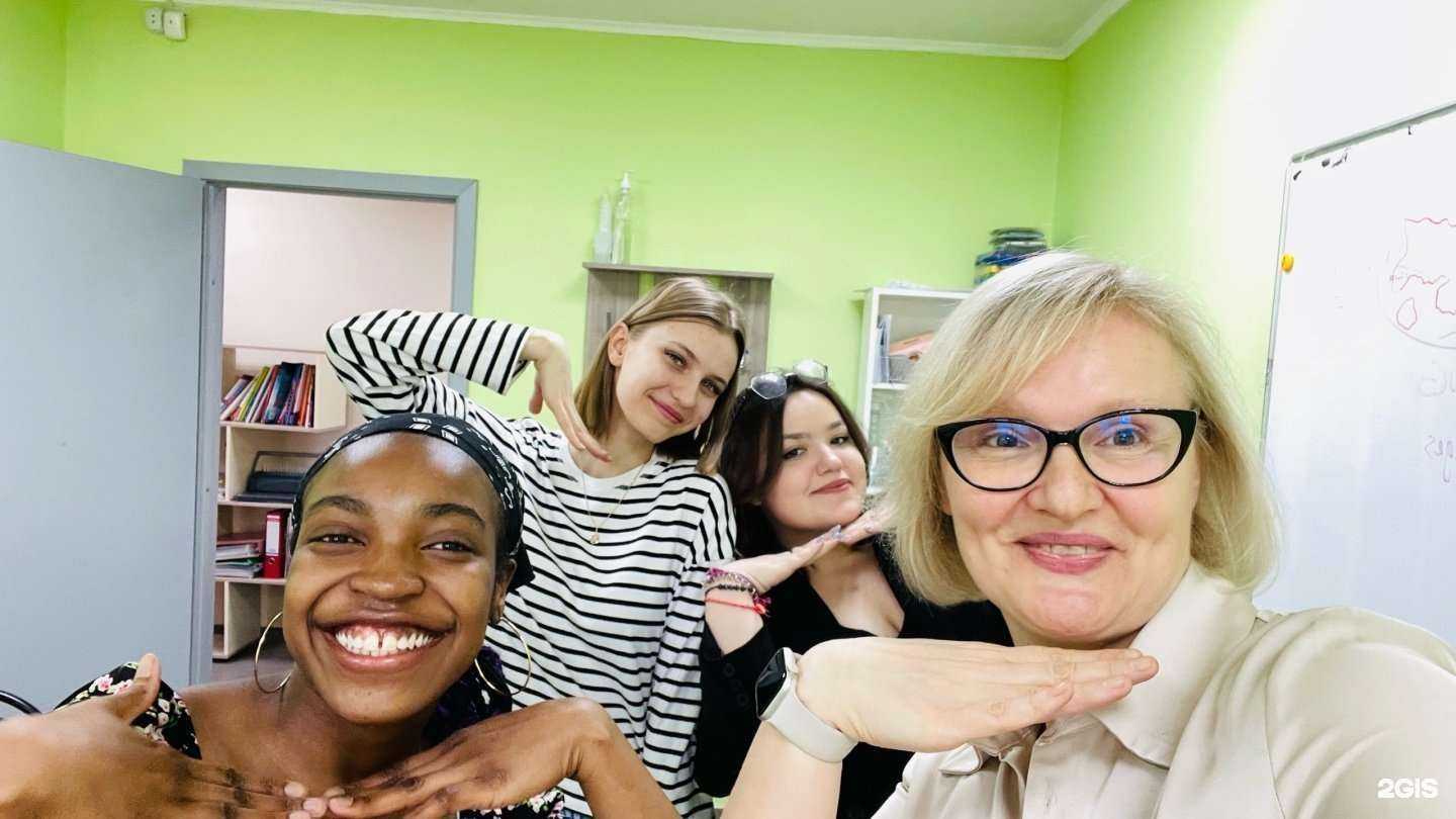 Отзывы на компанию Лингва-Плюс в г. Курск c фото