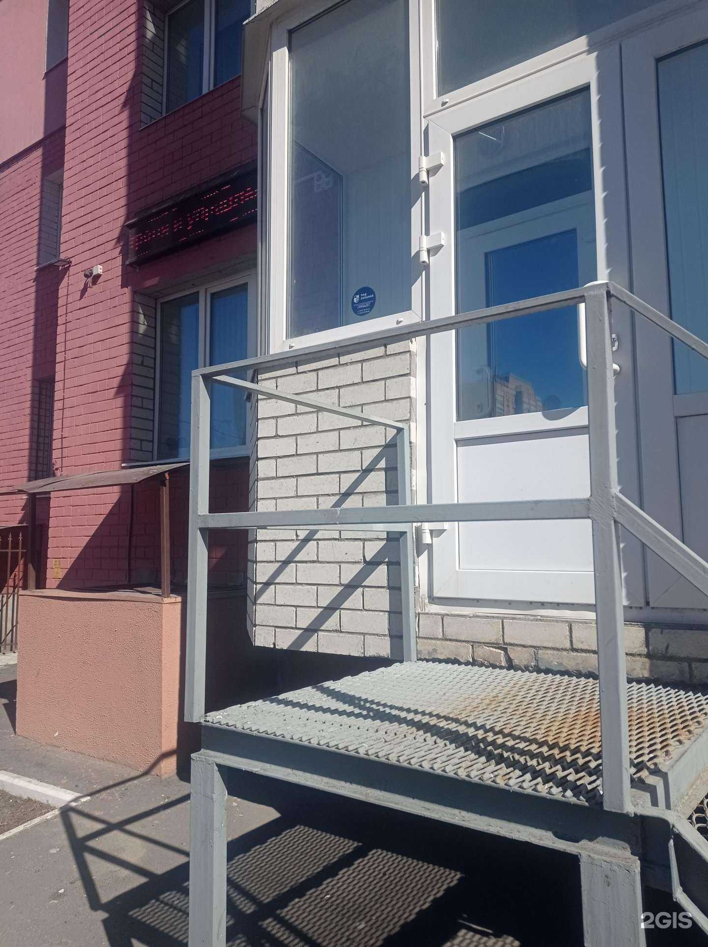 Отзывы на компанию Охранные системы в г. Брянск c фото