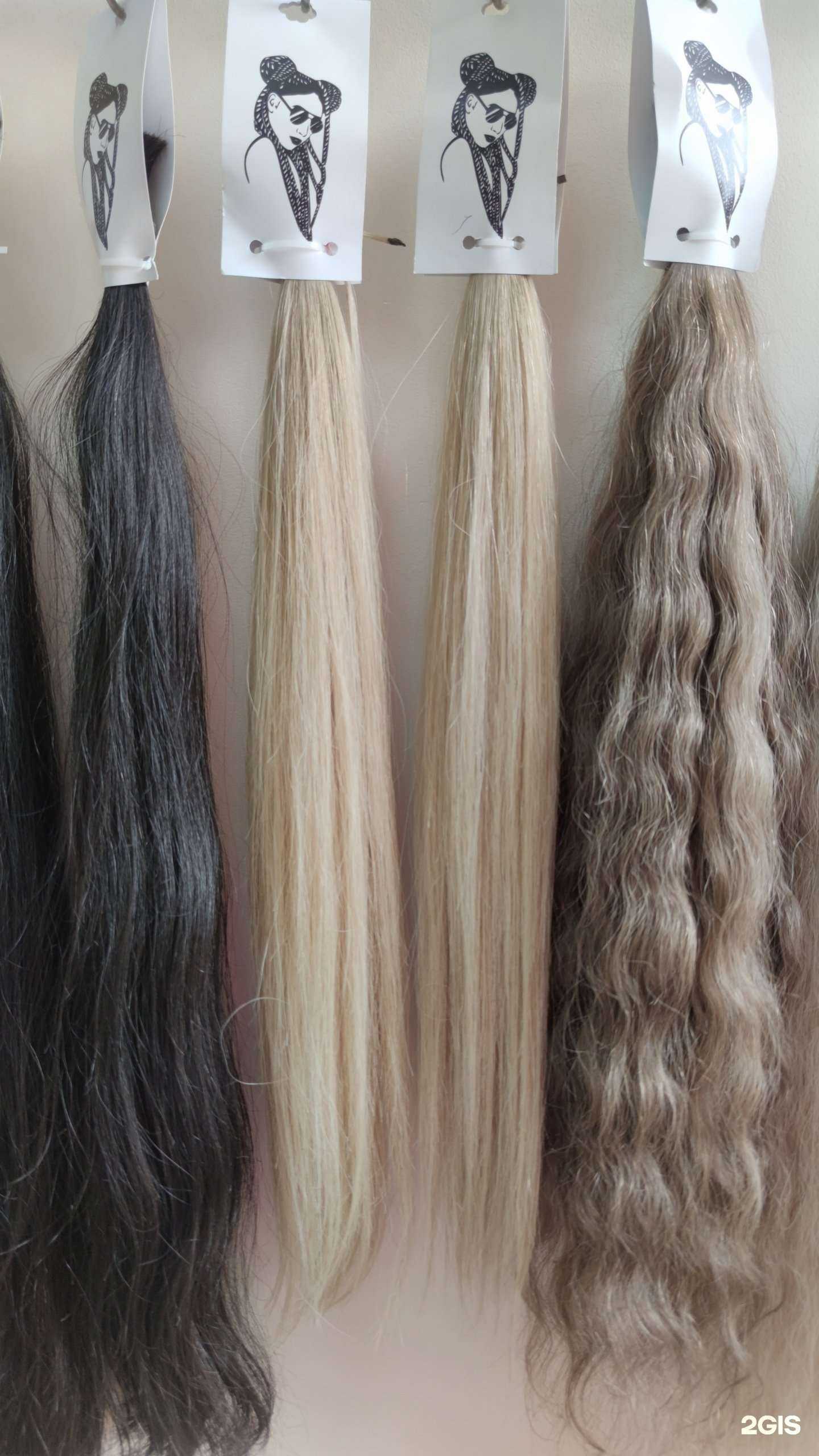 Отзывы на компанию Афро75 в Чите c фото