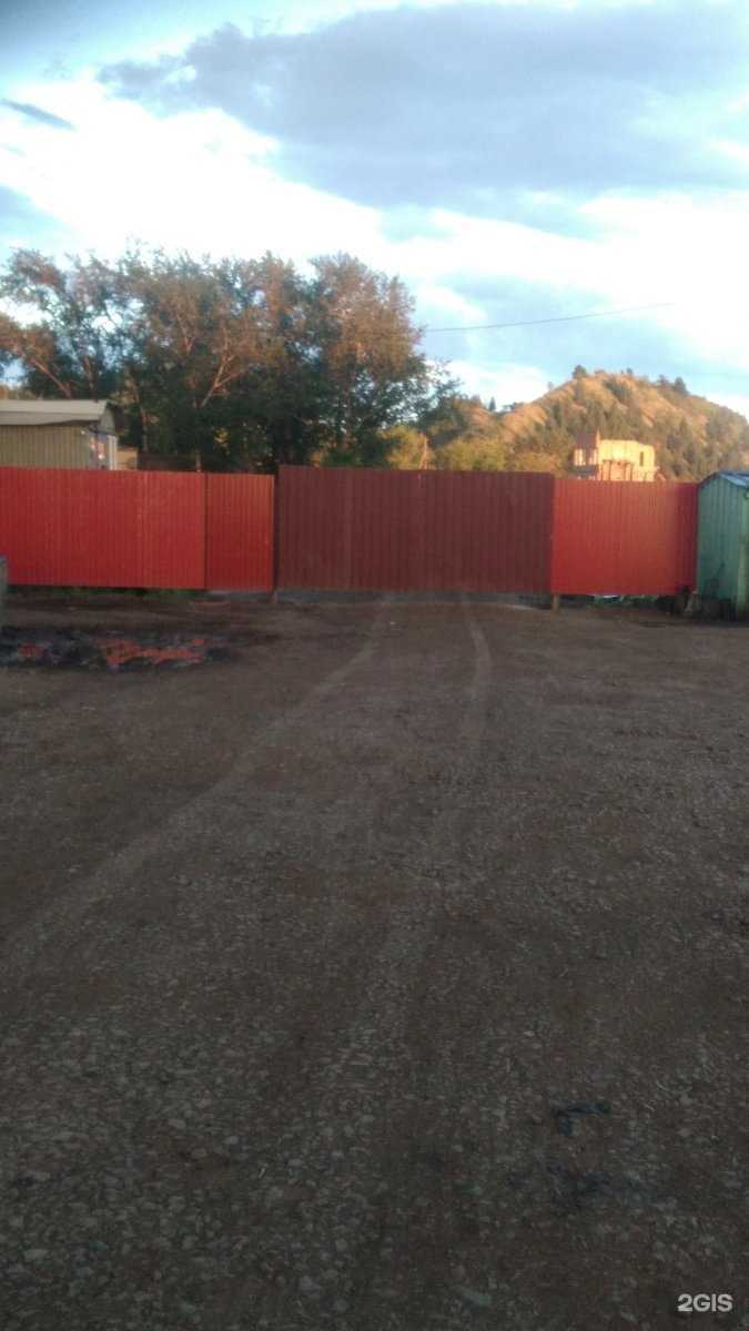 Отзывы на компанию Урал Трасс в Копейске c фото