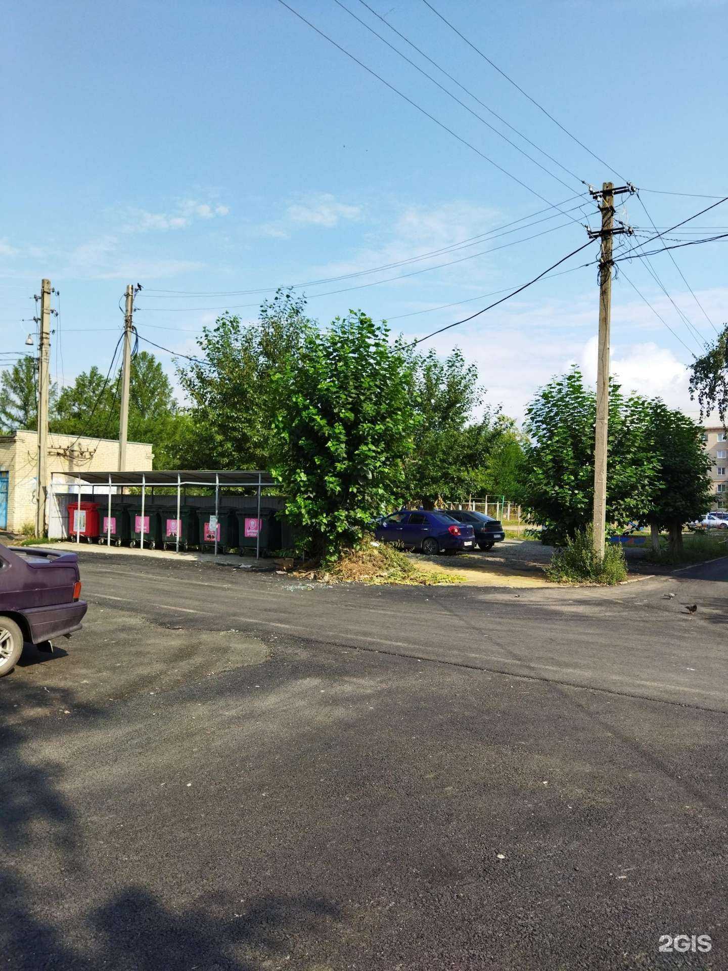 Отзывы на компанию Центр коммунального сервиса в г. Южноуральск c фото